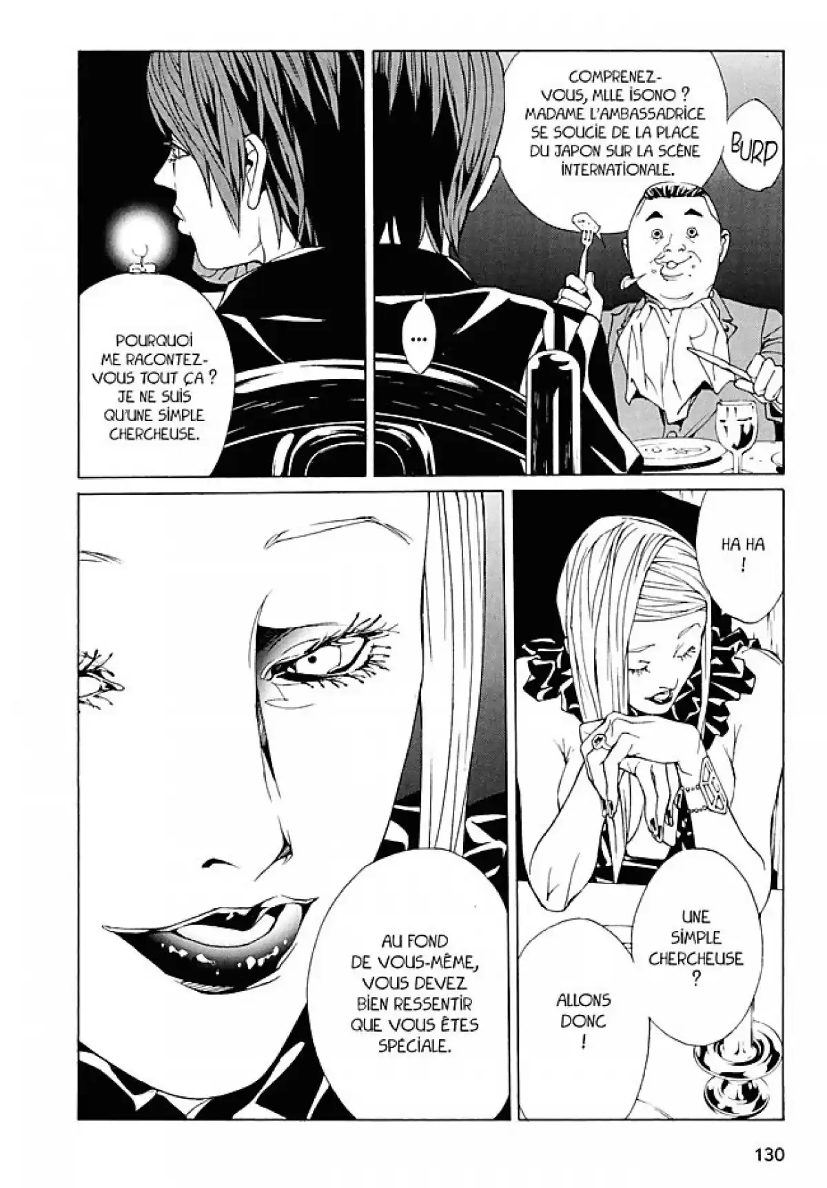 MPD-Psycho Volume 12 page 129