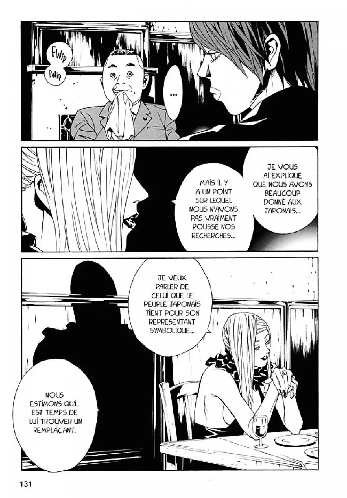 MPD-Psycho Volume 12 page 130