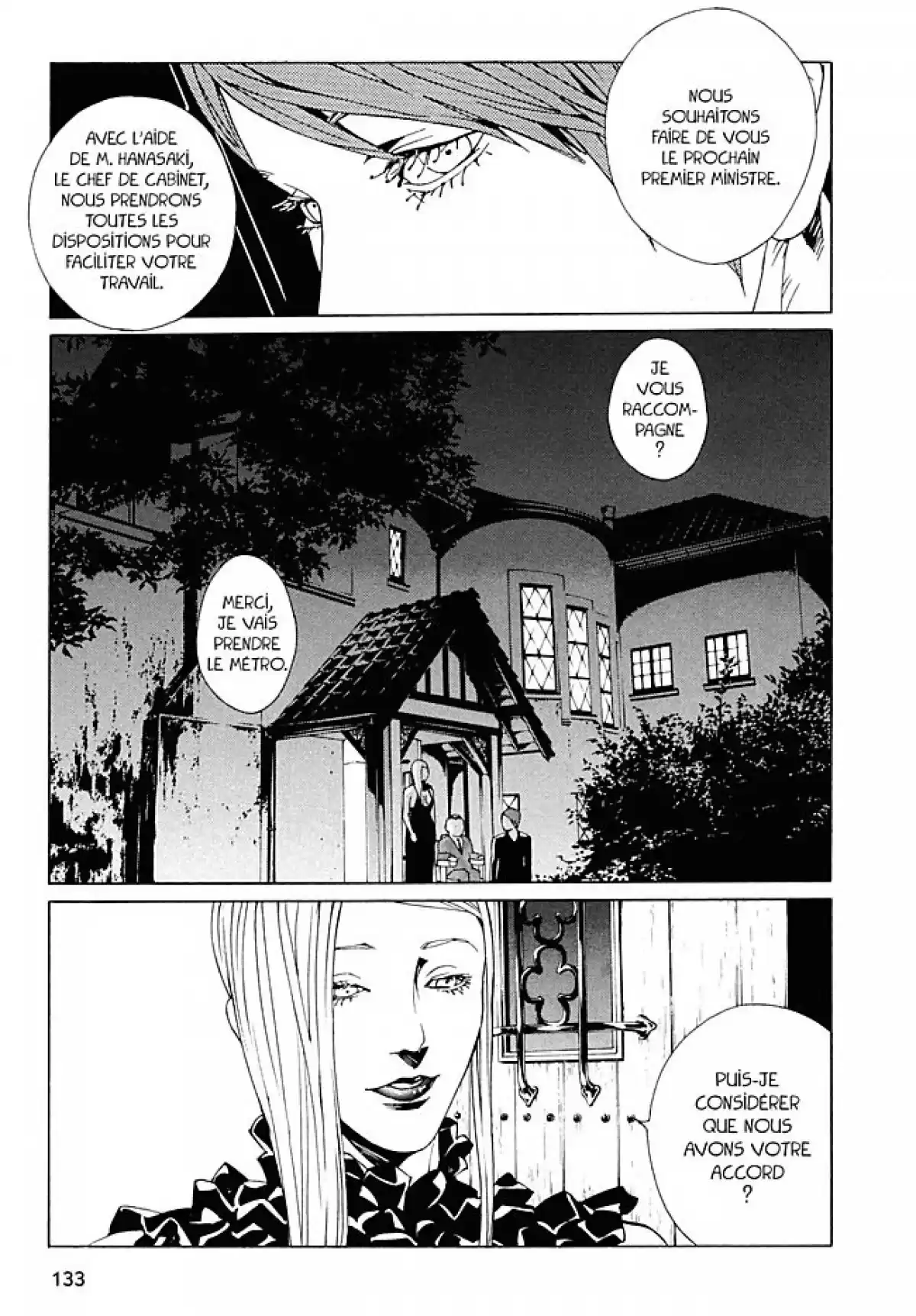 MPD-Psycho Volume 12 page 132