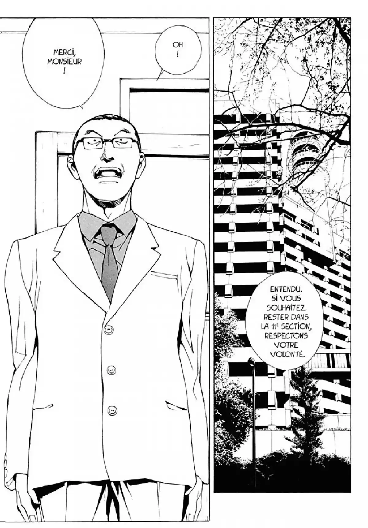 MPD-Psycho Volume 12 page 138