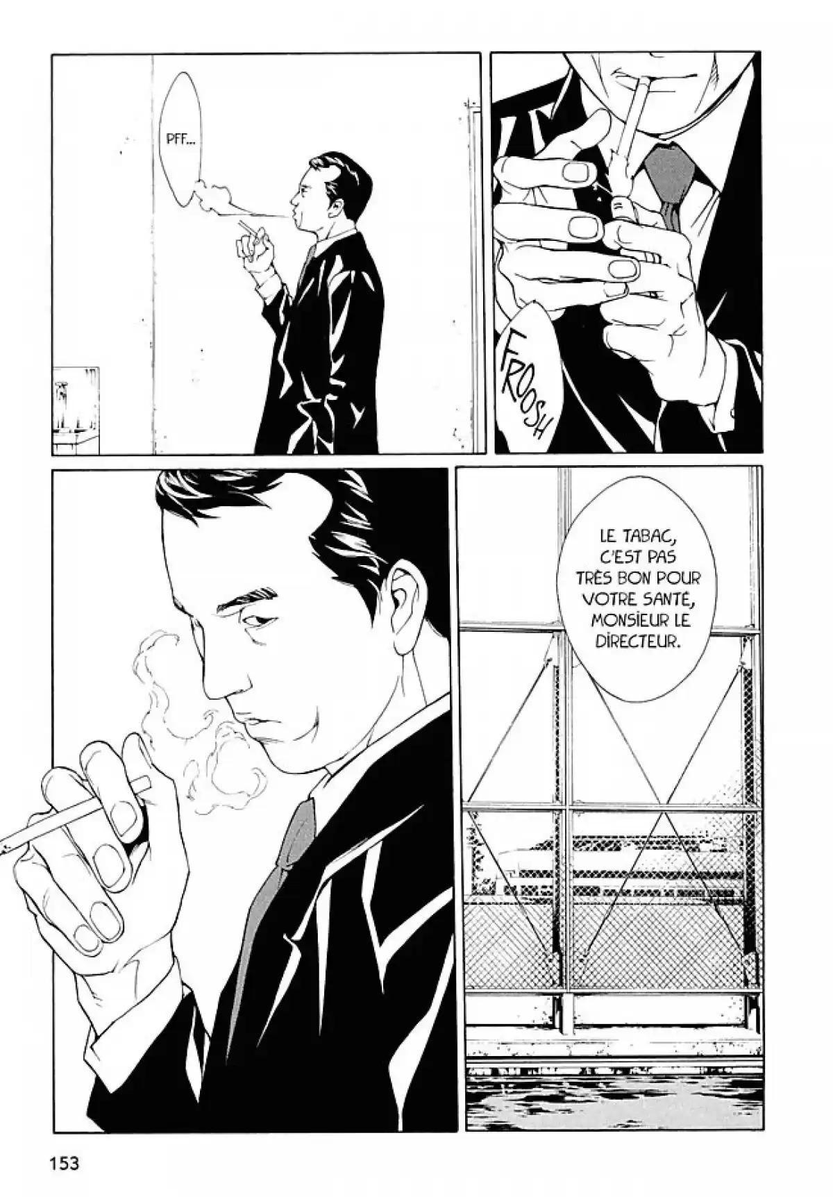 MPD-Psycho Volume 12 page 152
