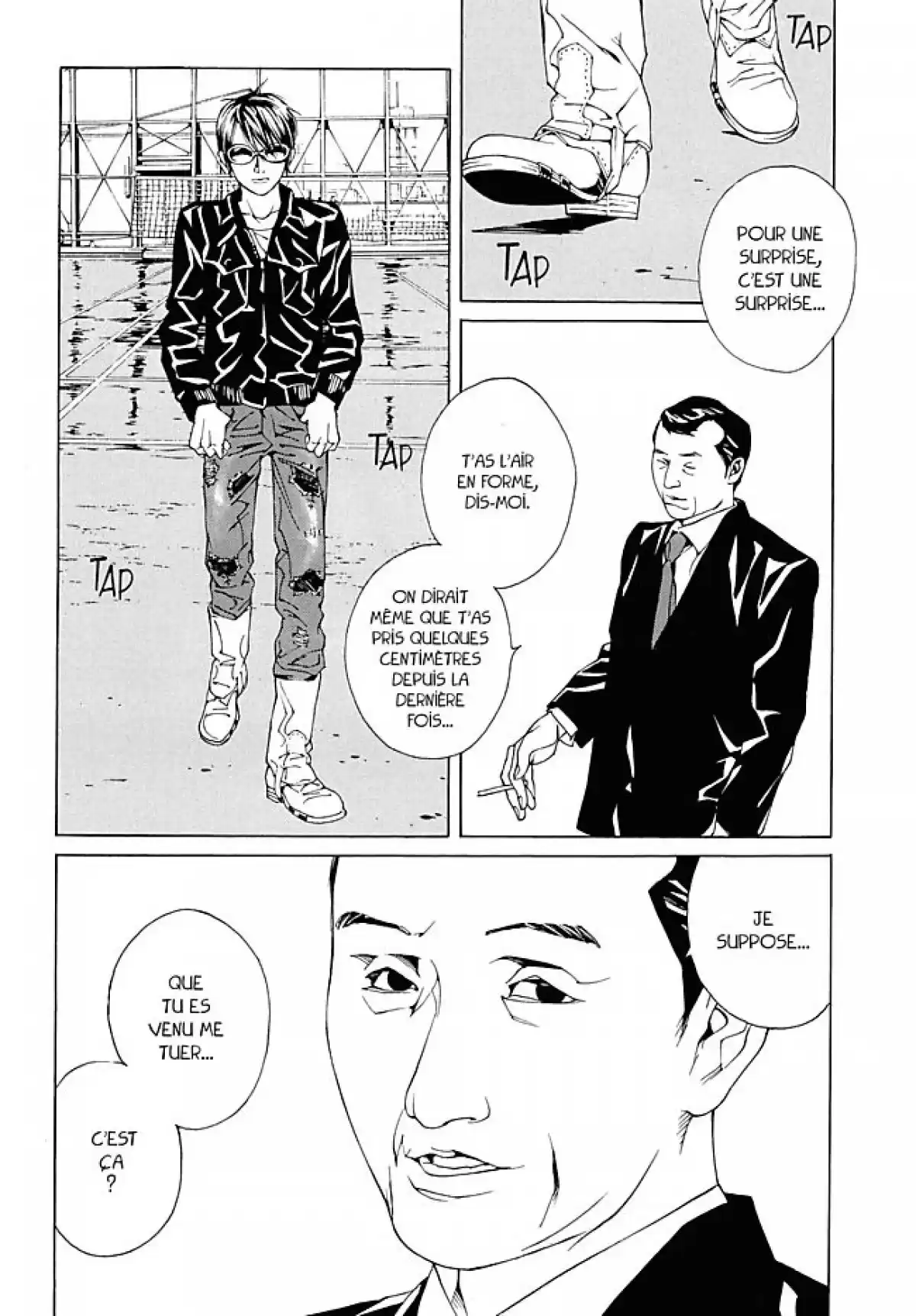 MPD-Psycho Volume 12 page 154