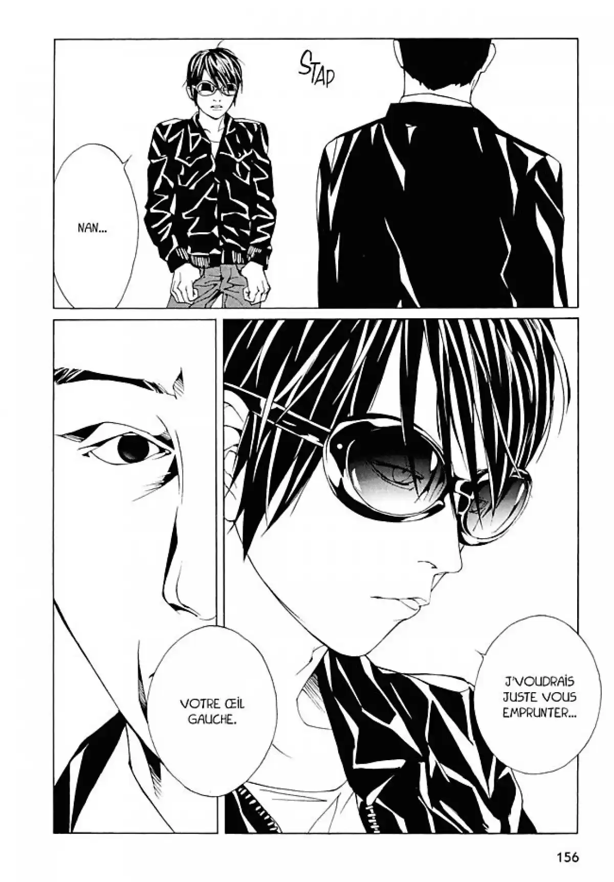 MPD-Psycho Volume 12 page 155