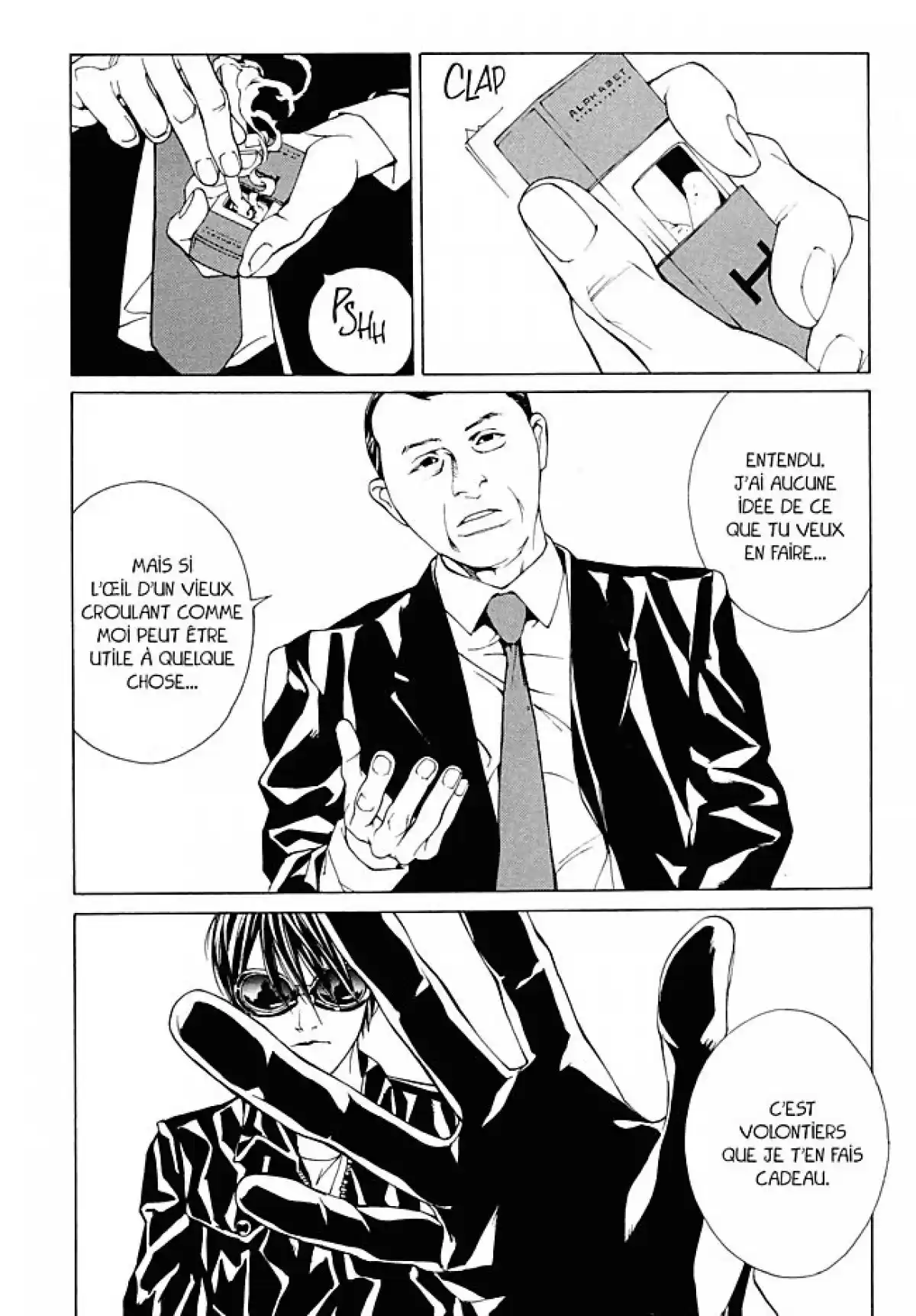 MPD-Psycho Volume 12 page 159
