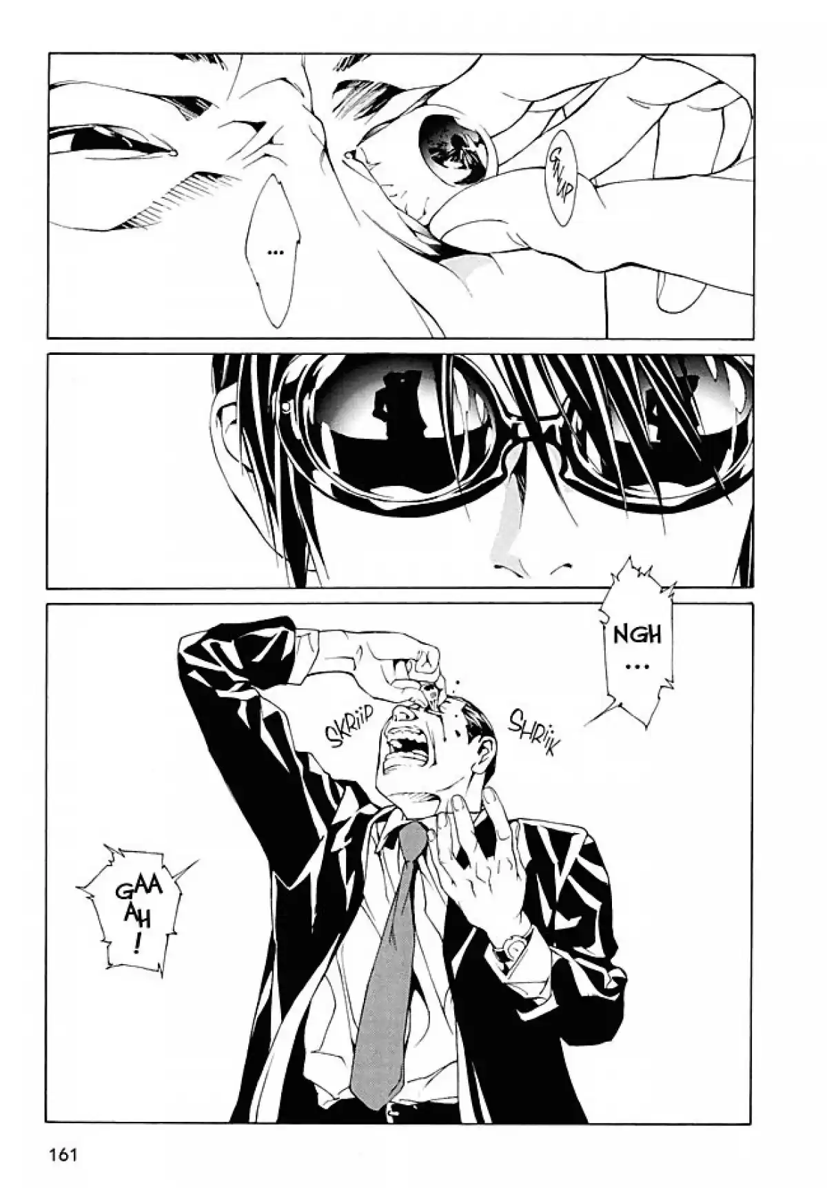 MPD-Psycho Volume 12 page 160