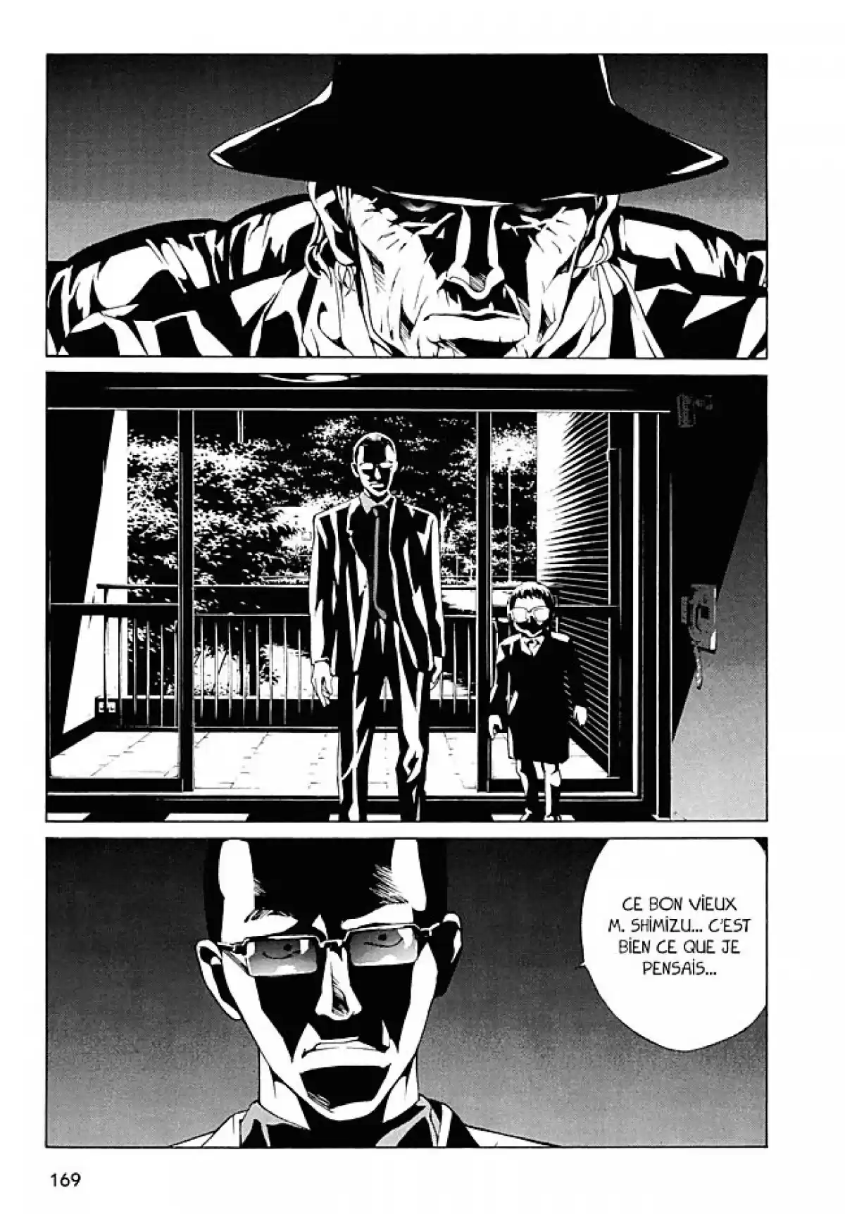 MPD-Psycho Volume 12 page 168