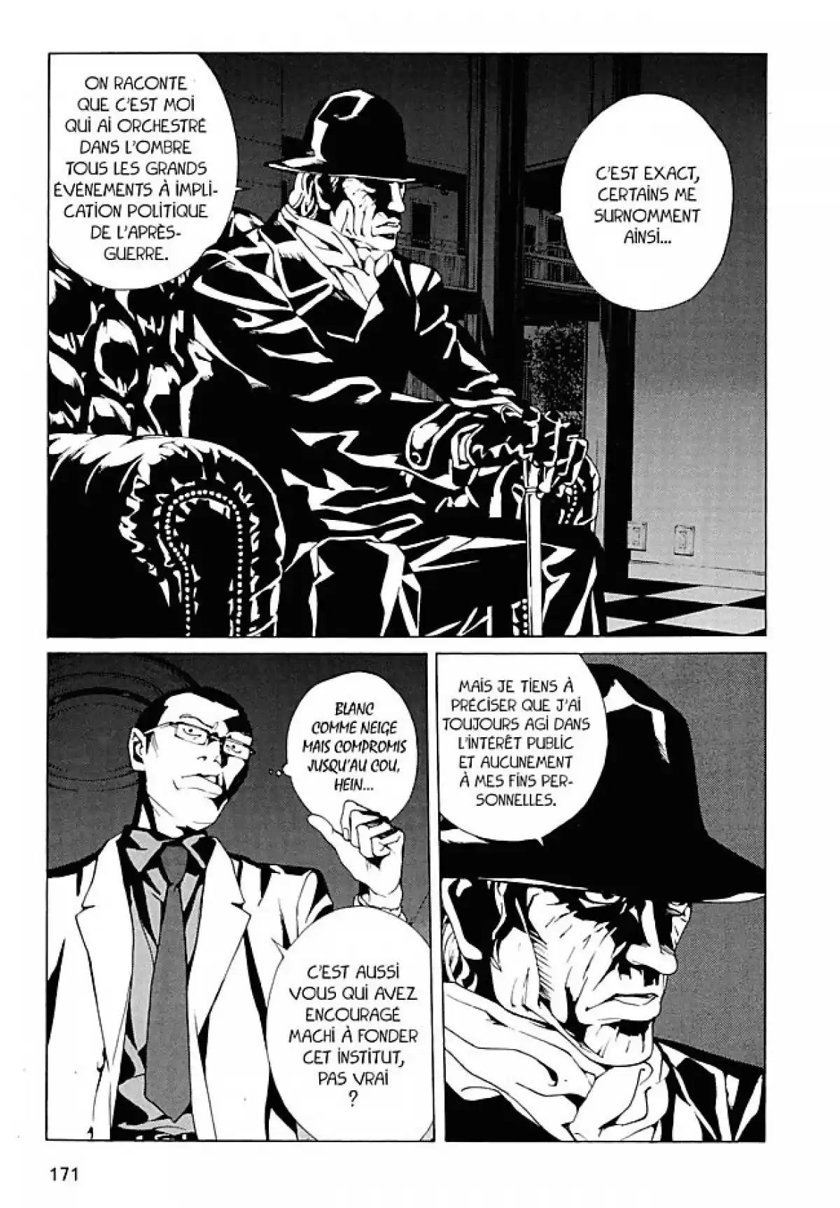 MPD-Psycho Volume 12 page 170