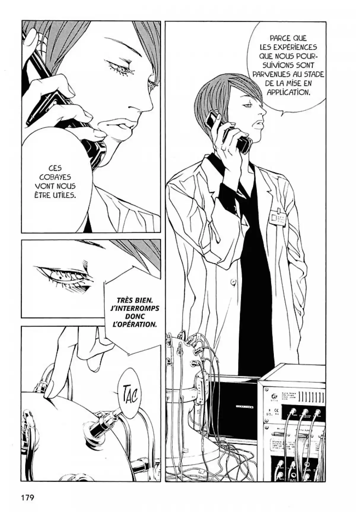 MPD-Psycho Volume 12 page 178