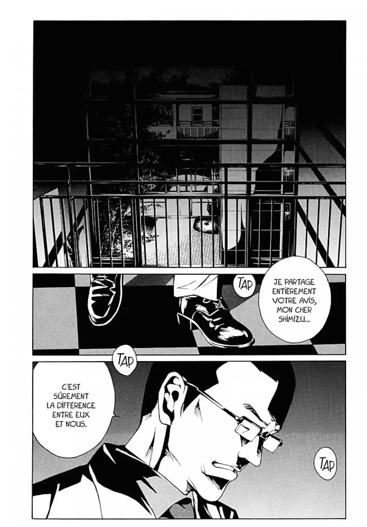 MPD-Psycho Volume 12 page 179