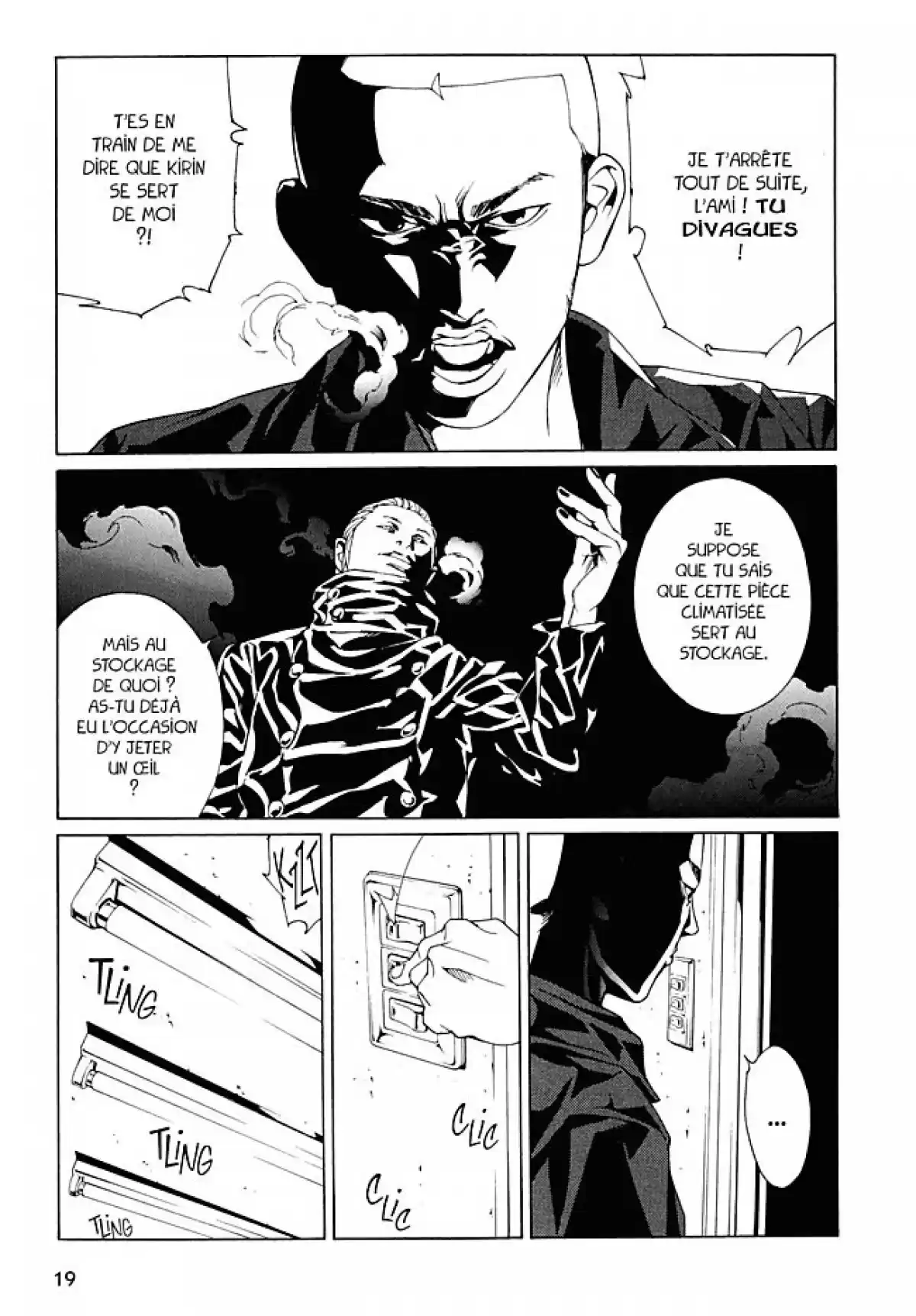 MPD-Psycho Volume 12 page 18