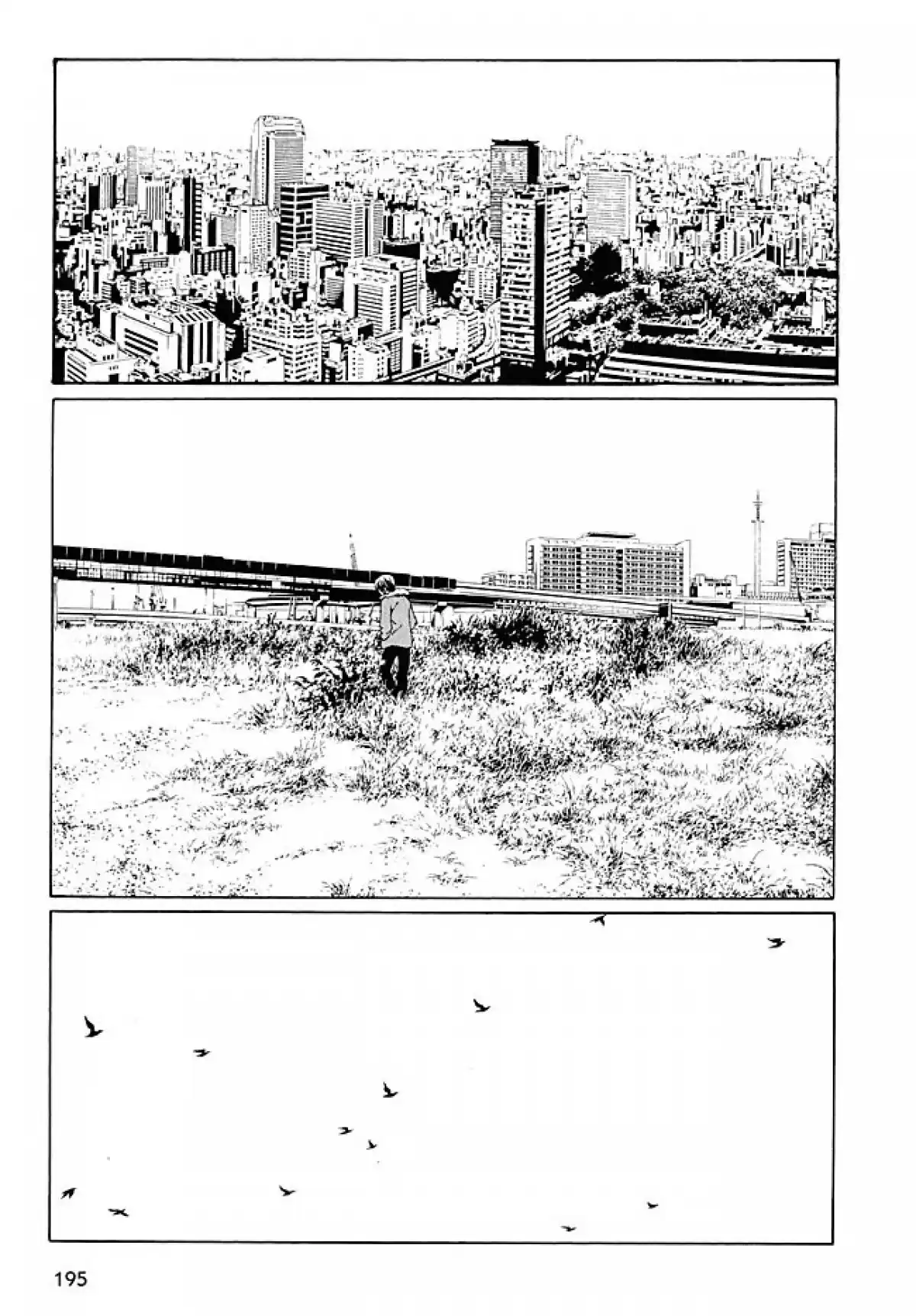 MPD-Psycho Volume 12 page 194