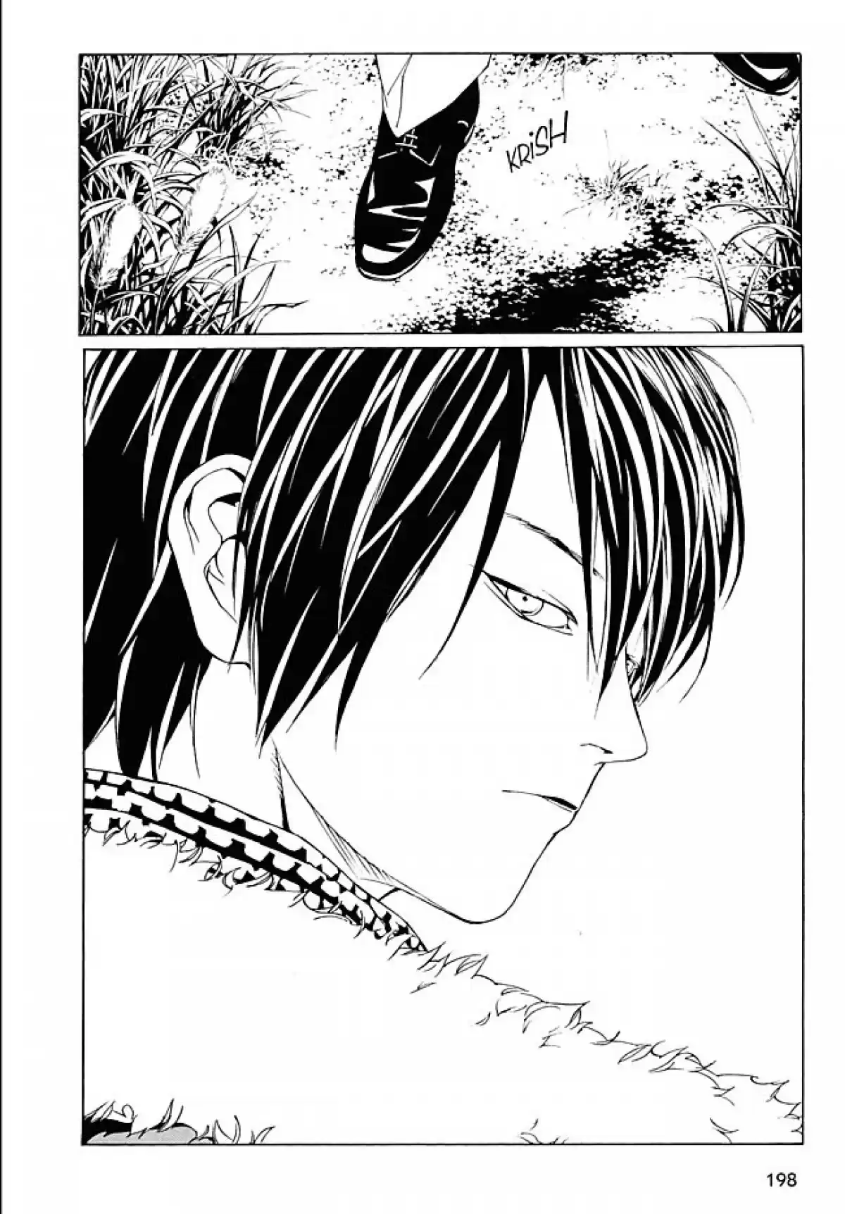 MPD-Psycho Volume 12 page 197