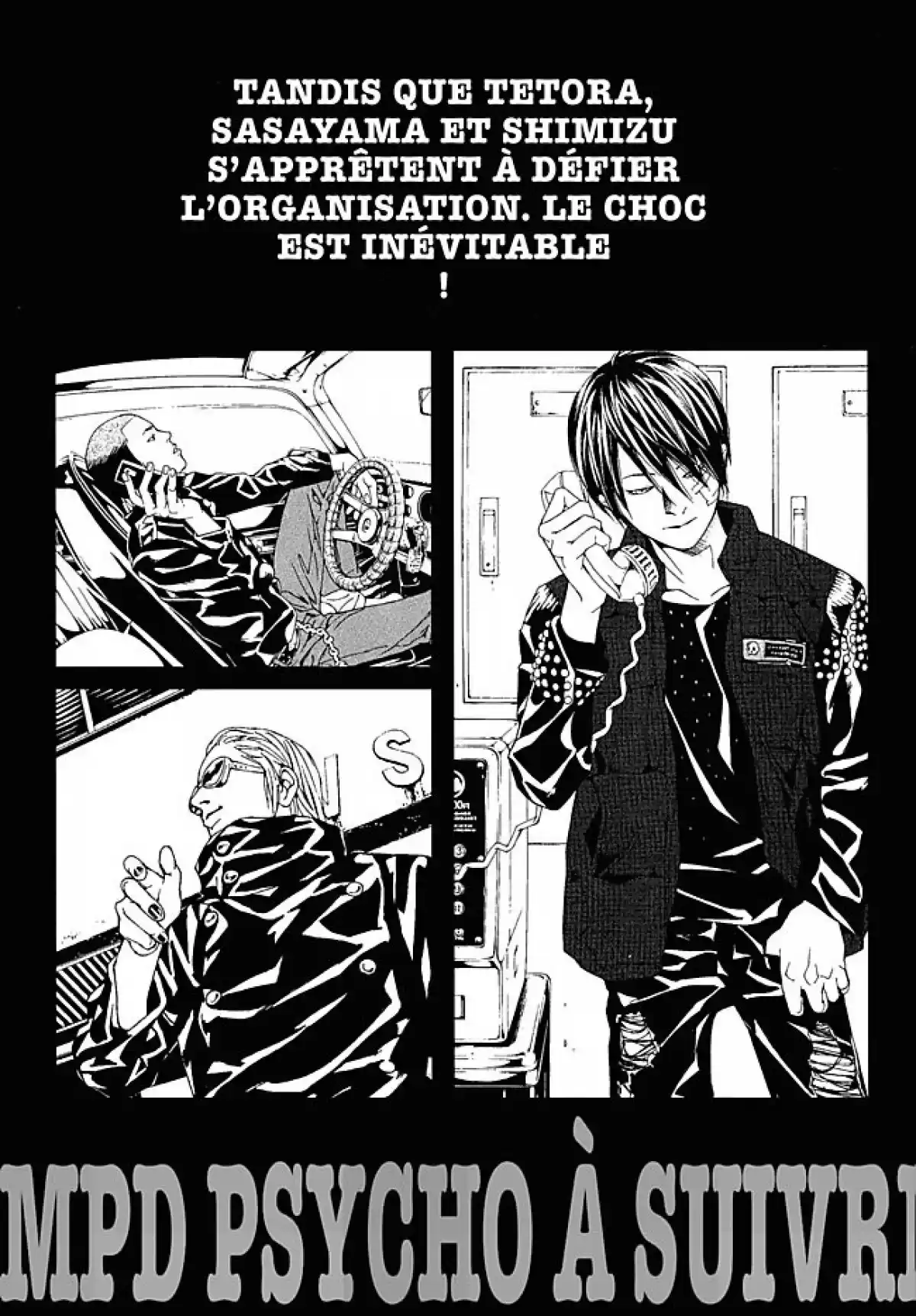 MPD-Psycho Volume 12 page 200