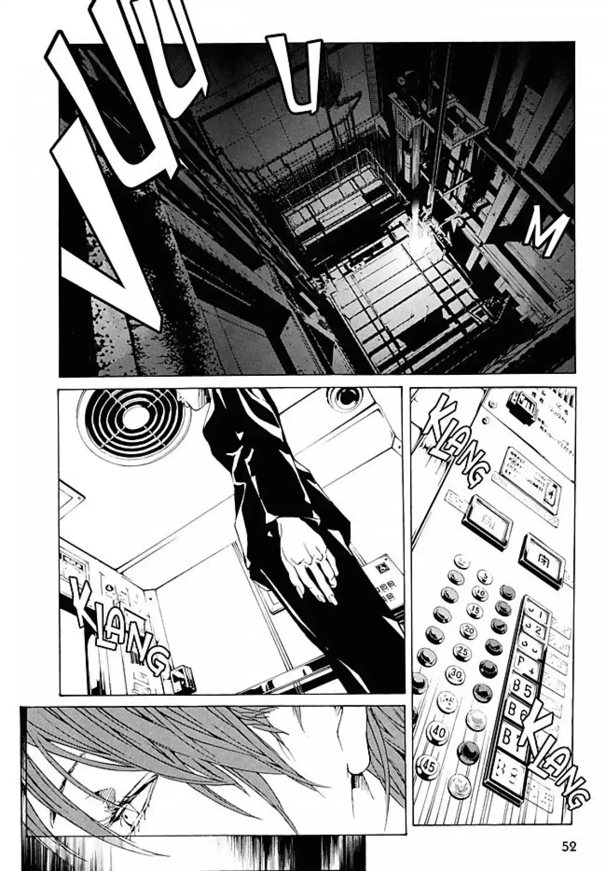 MPD-Psycho Volume 12 page 51