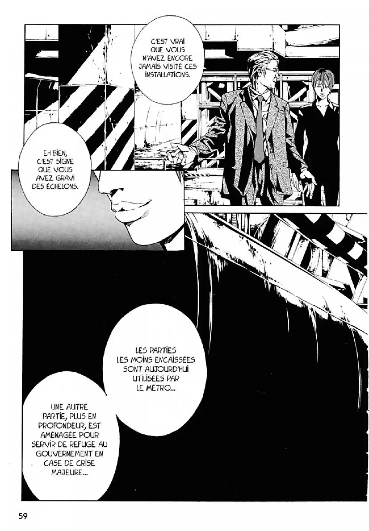 MPD-Psycho Volume 12 page 58