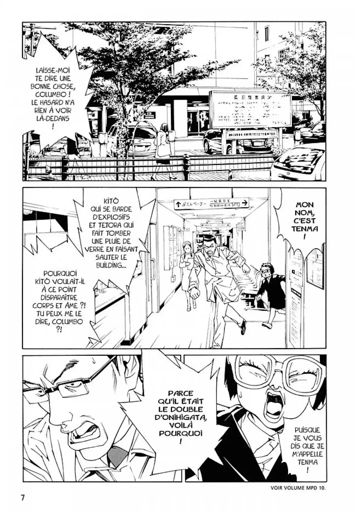 MPD-Psycho Volume 12 page 6