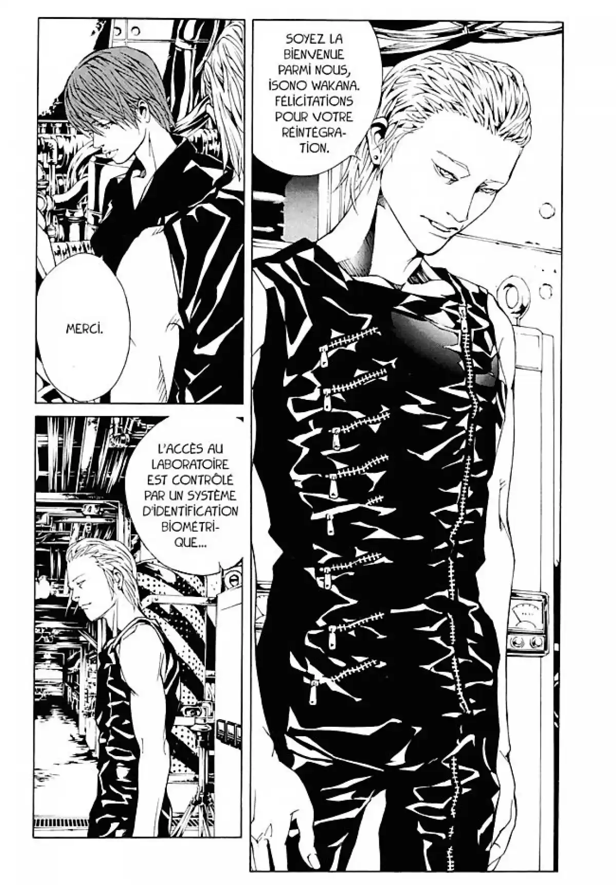 MPD-Psycho Volume 12 page 60