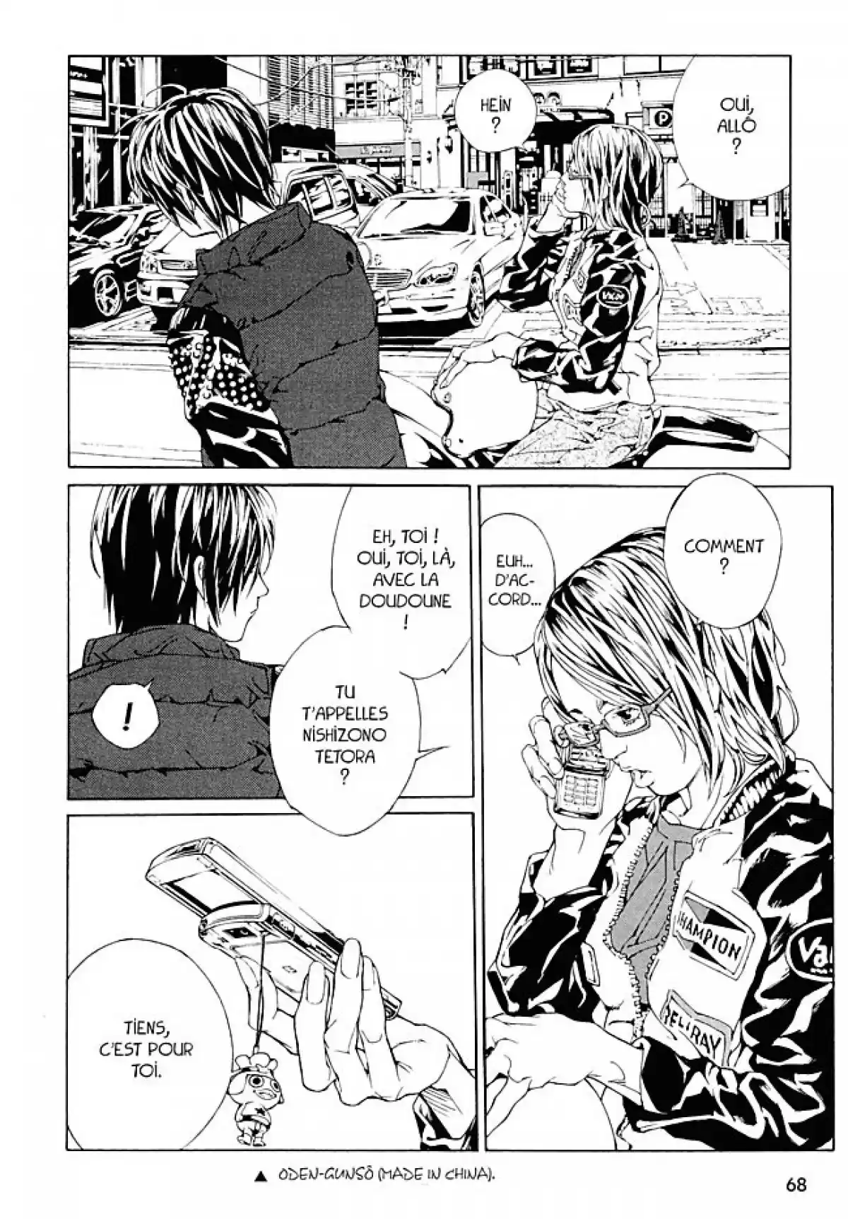 MPD-Psycho Volume 12 page 67