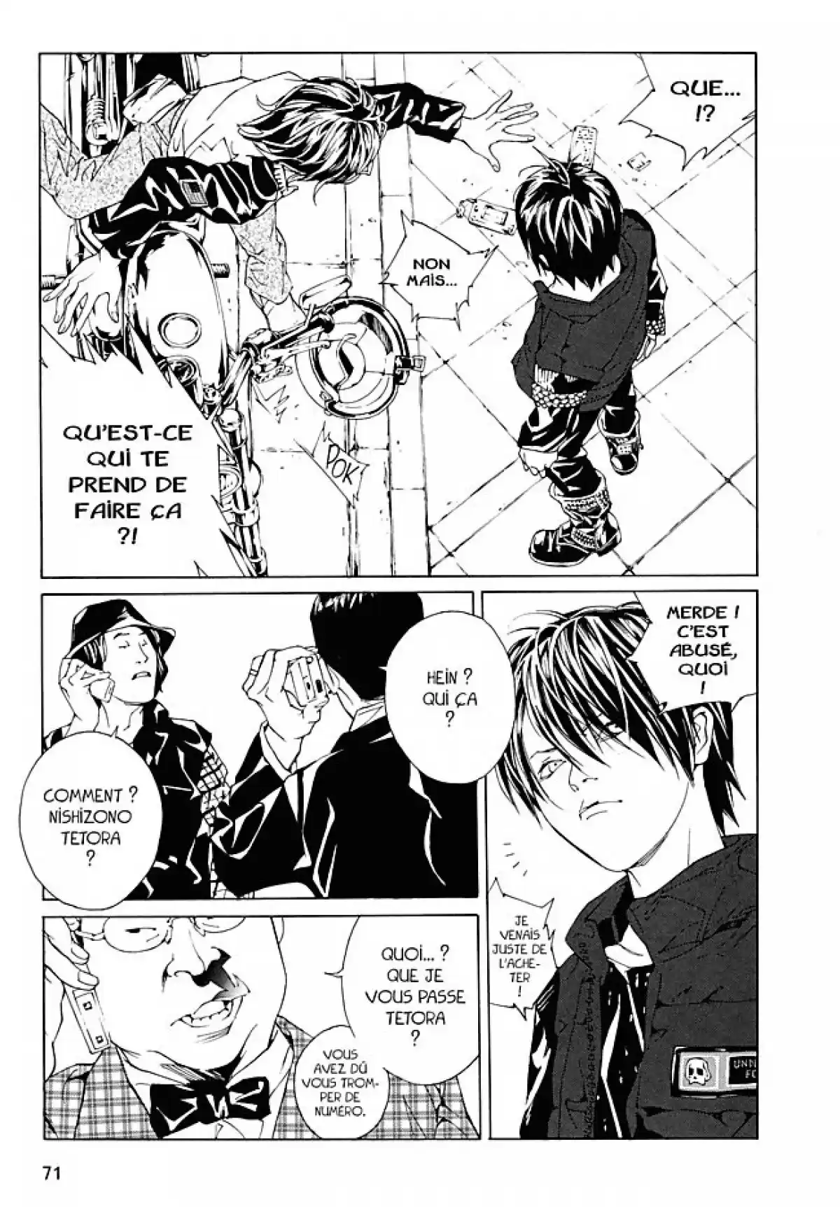 MPD-Psycho Volume 12 page 70