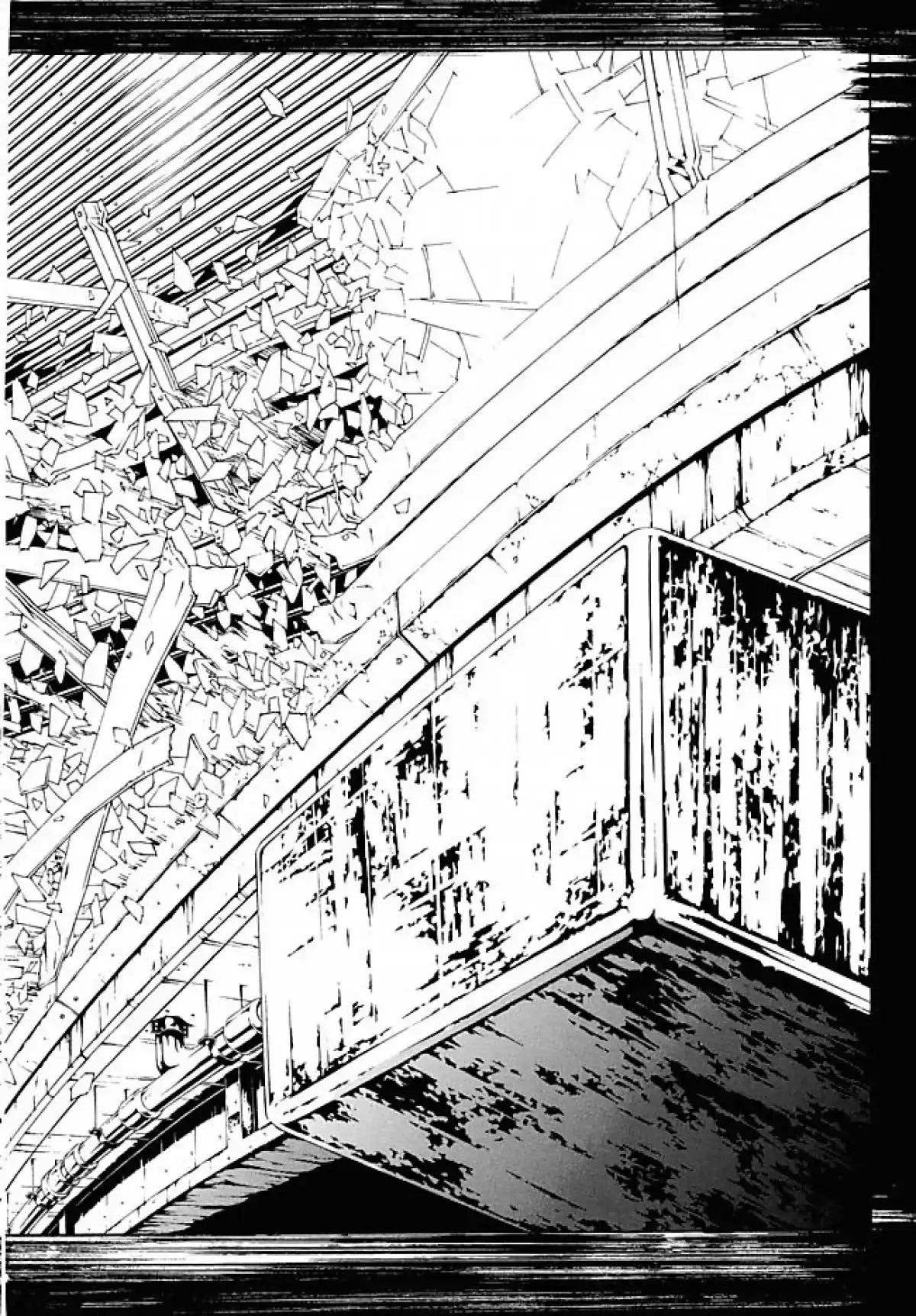 MPD-Psycho Volume 12 page 77