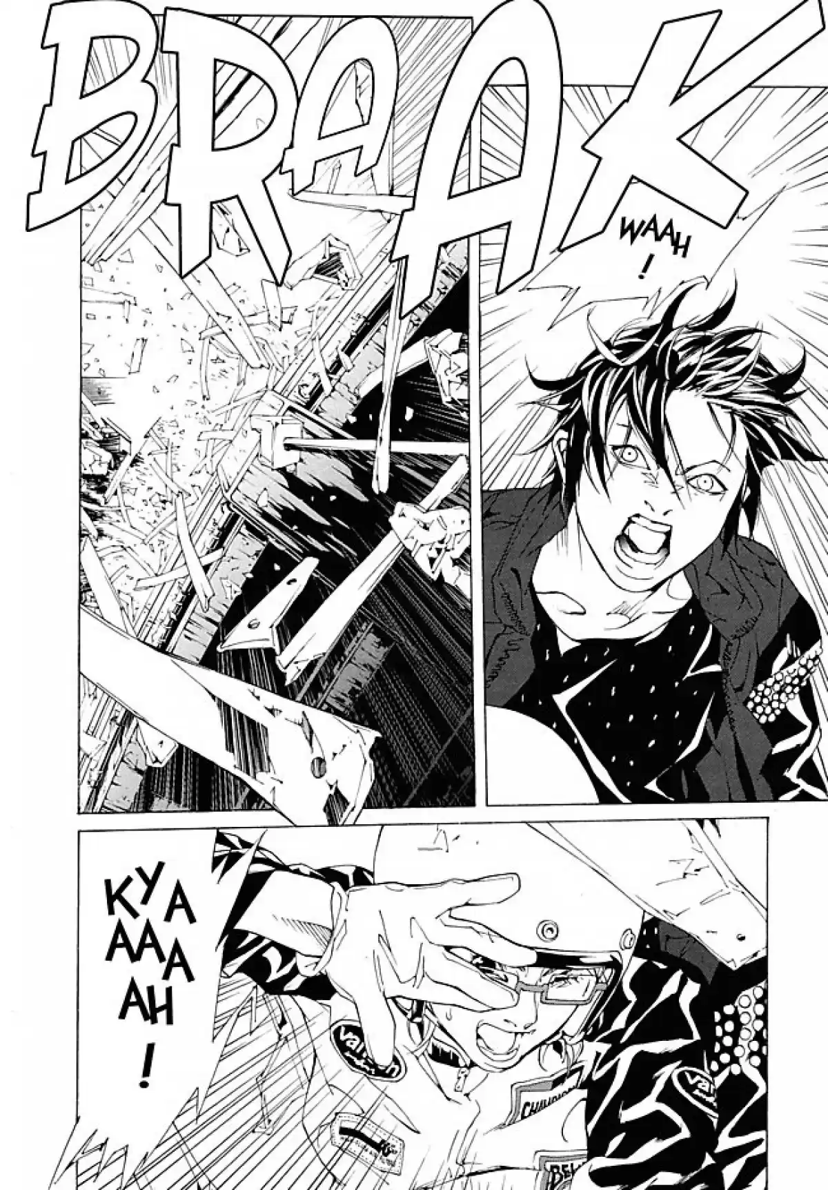 MPD-Psycho Volume 12 page 79
