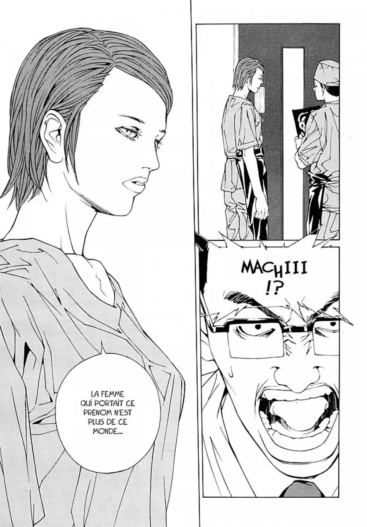 MPD-Psycho Volume 12 page 8