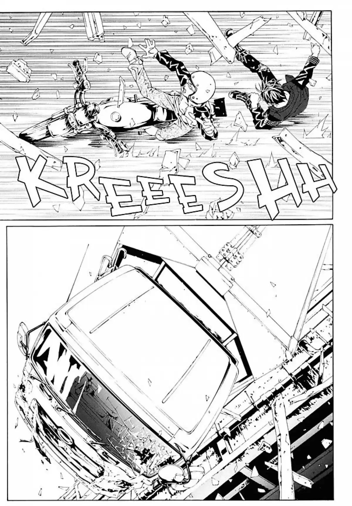 MPD-Psycho Volume 12 page 80