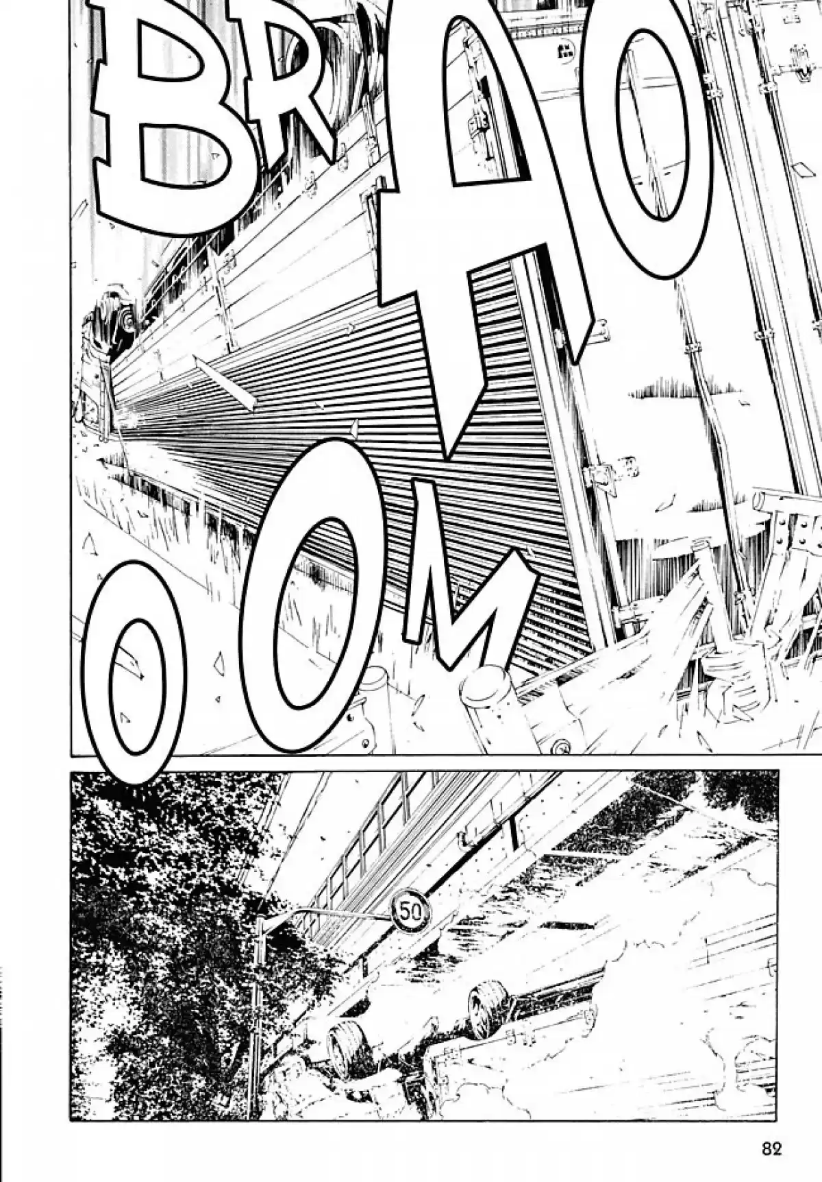 MPD-Psycho Volume 12 page 81