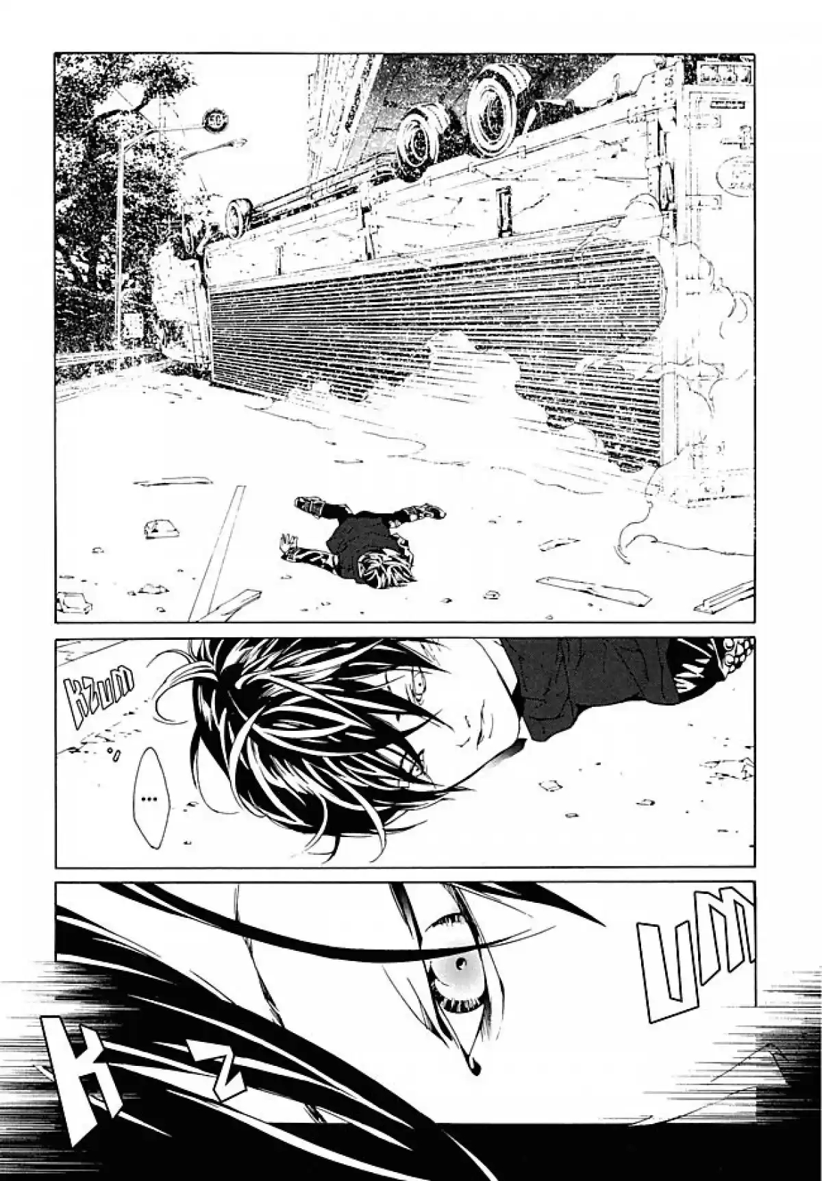 MPD-Psycho Volume 12 page 82