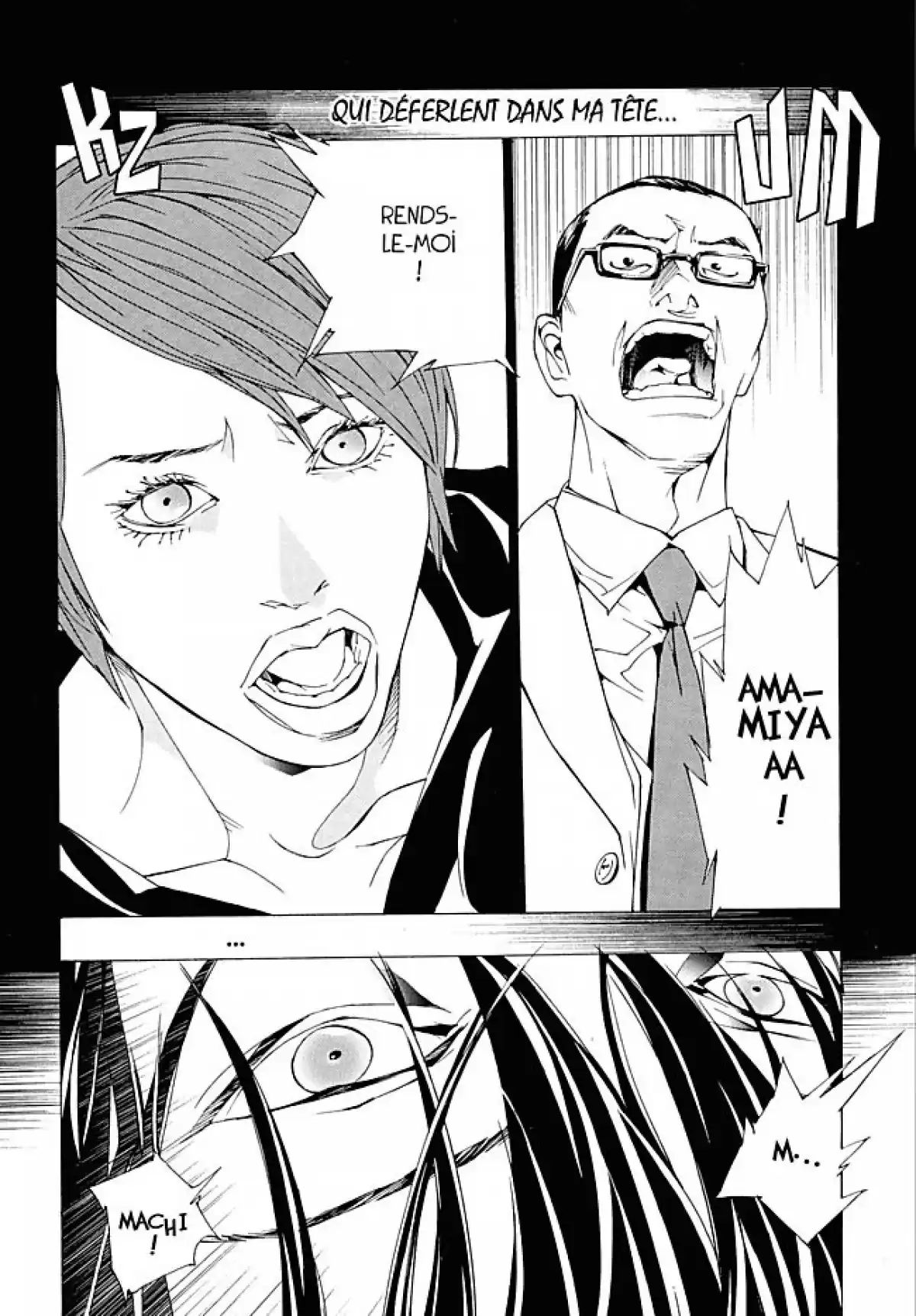 MPD-Psycho Volume 12 page 84