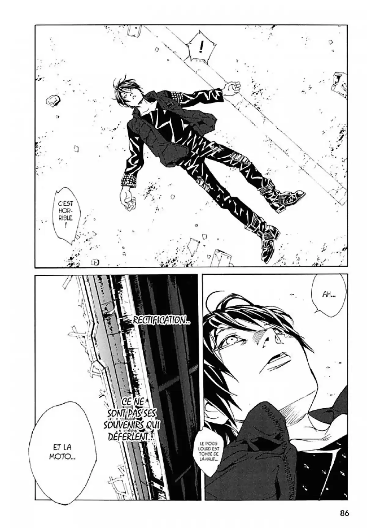 MPD-Psycho Volume 12 page 85