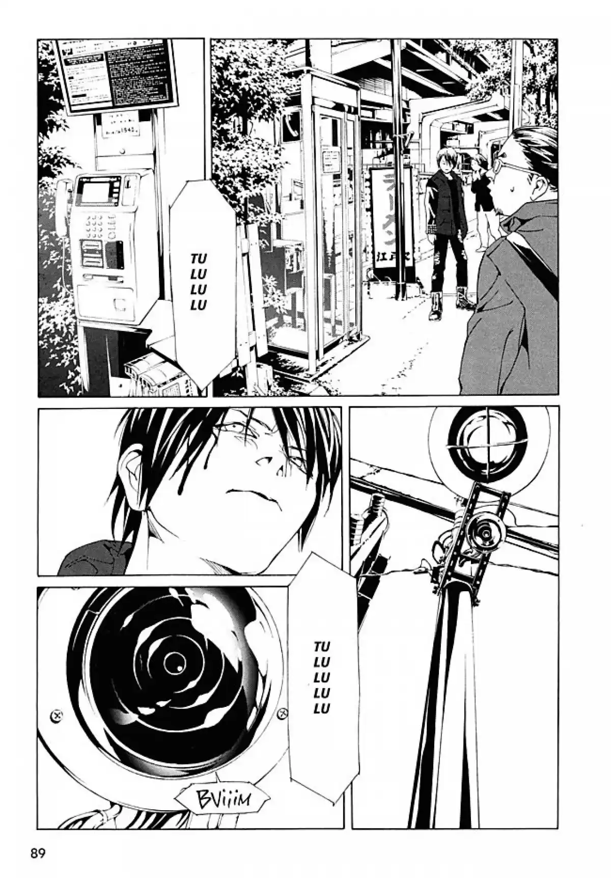 MPD-Psycho Volume 12 page 88