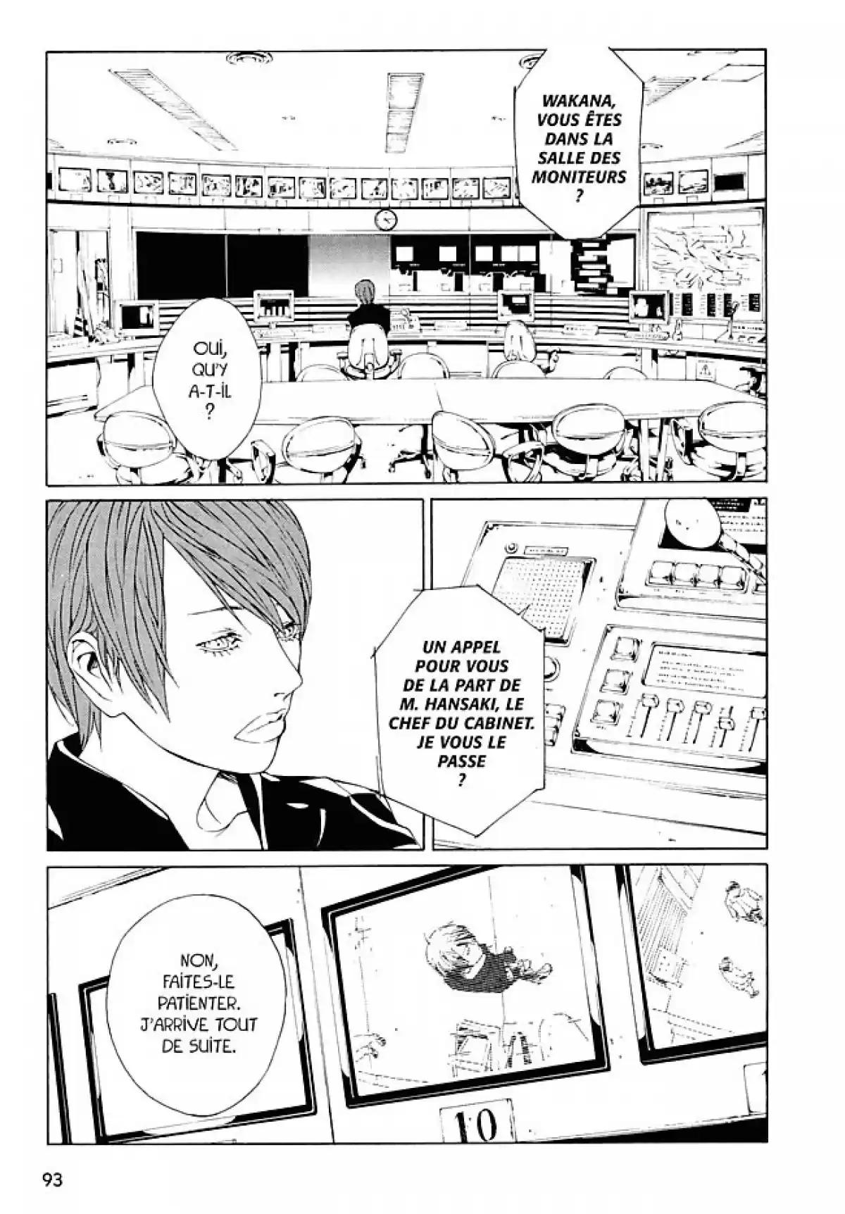 MPD-Psycho Volume 12 page 92