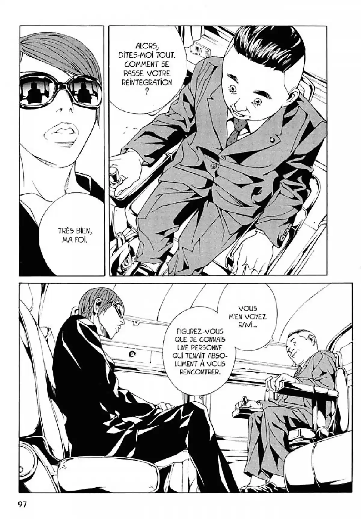 MPD-Psycho Volume 12 page 96