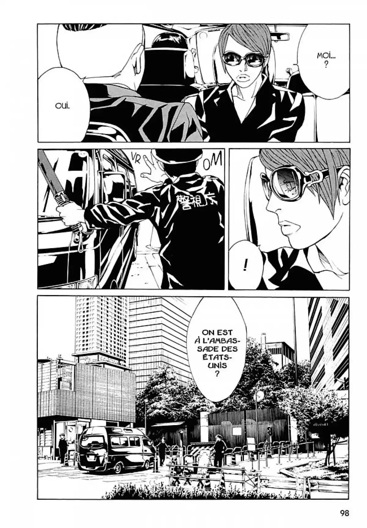 MPD-Psycho Volume 12 page 97