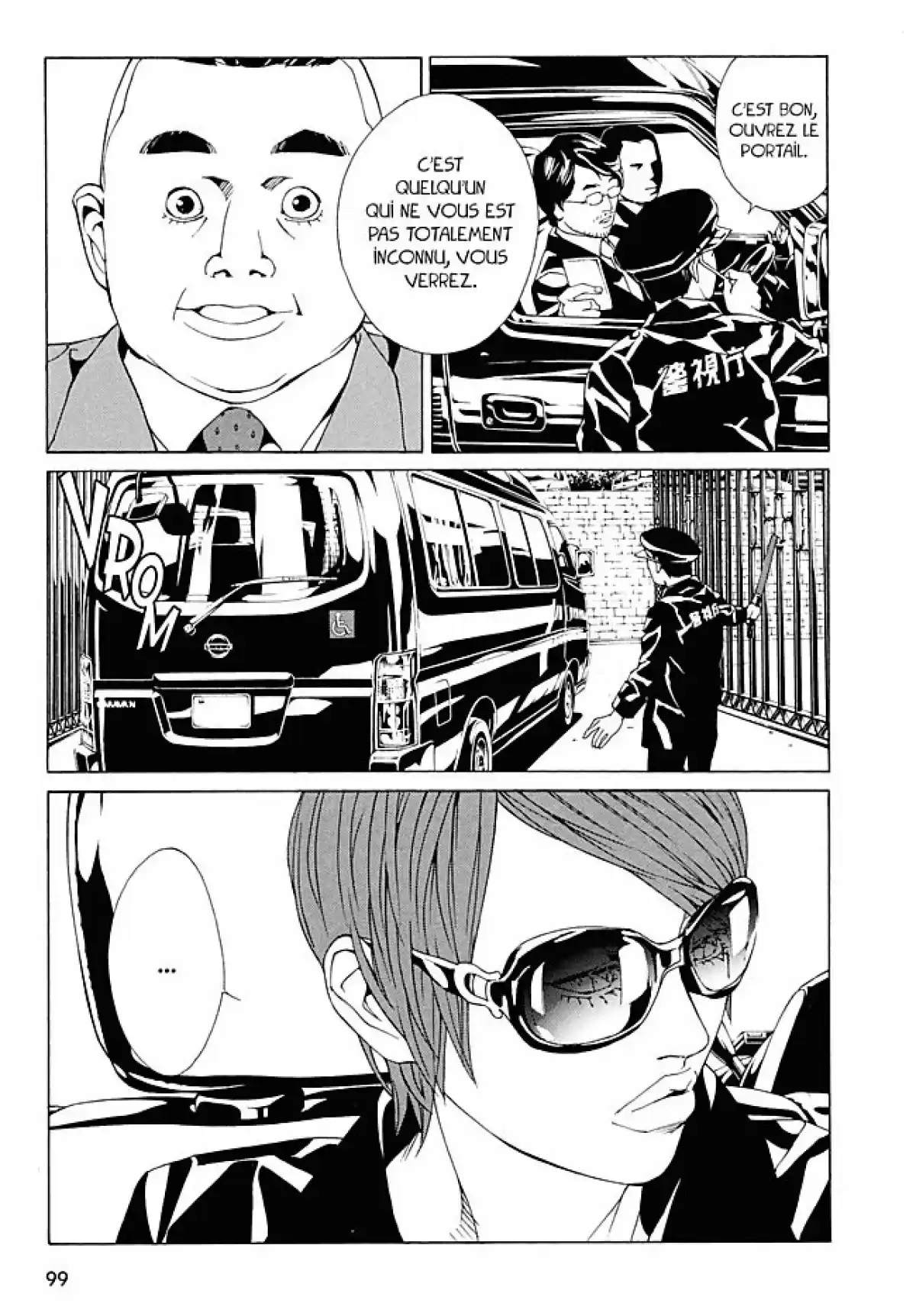 MPD-Psycho Volume 12 page 98