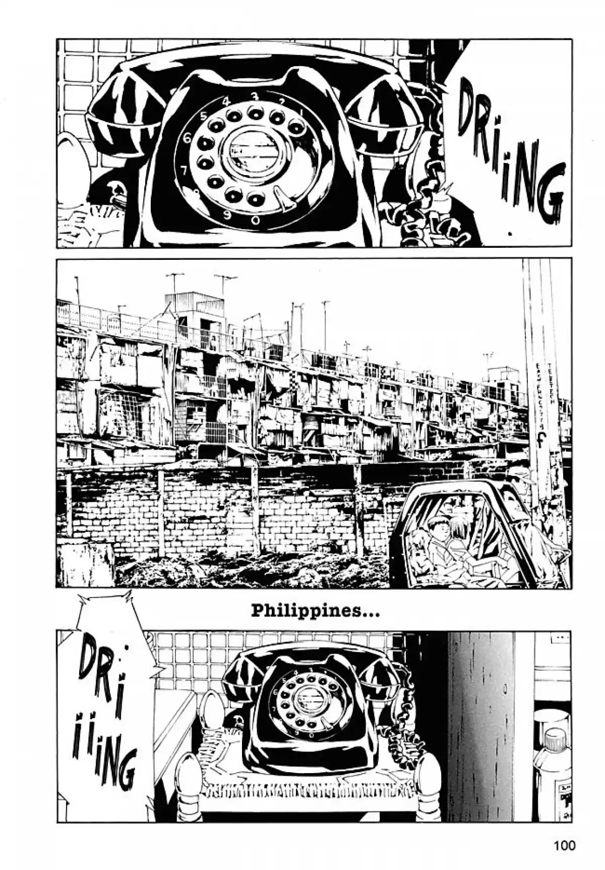 MPD-Psycho Volume 12 page 99