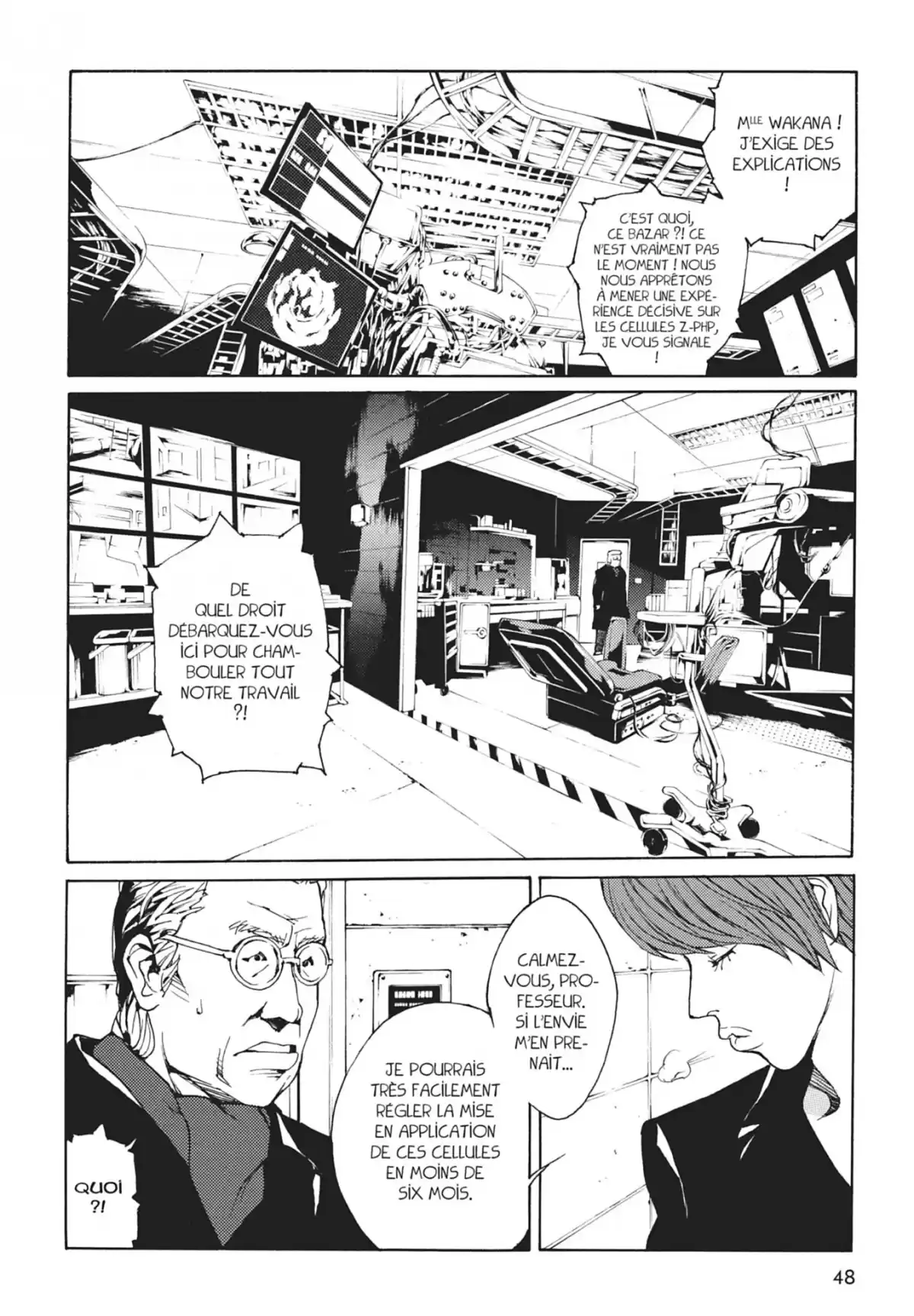 MPD-Psycho Volume 20 page 51