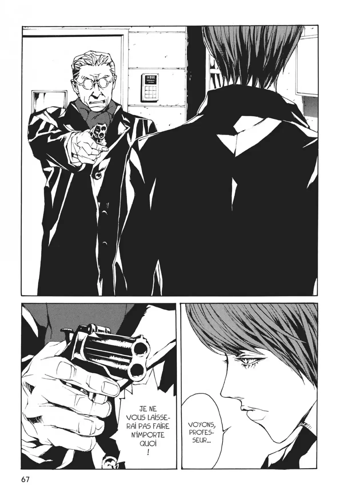 MPD-Psycho Volume 20 page 70