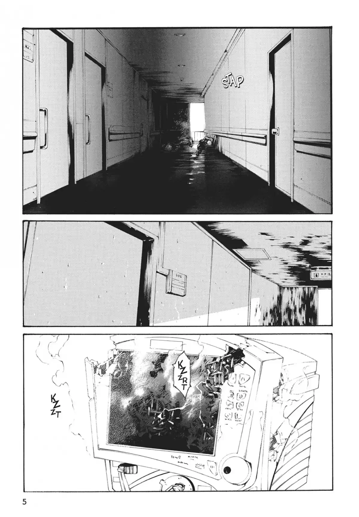 MPD-Psycho Volume 20 page 8