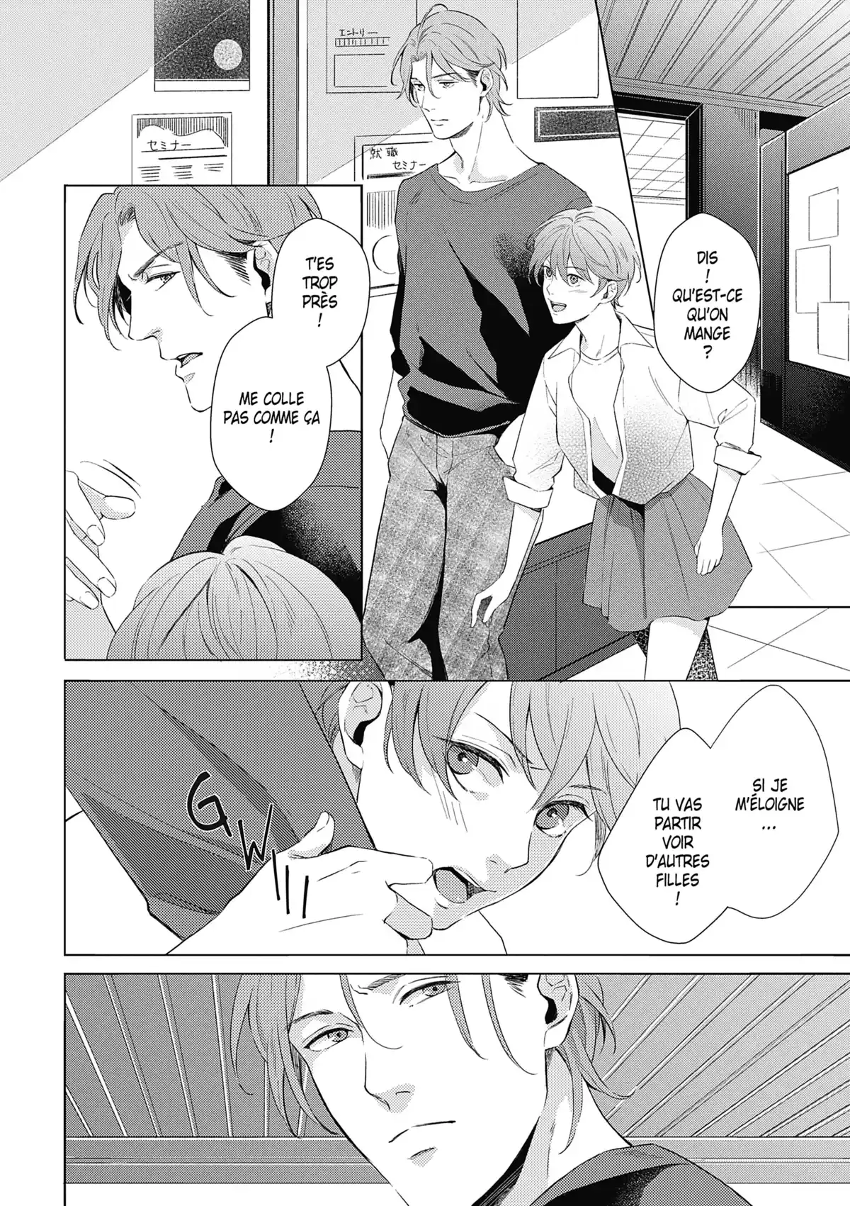 Celle que je suis Volume 2 page 41
