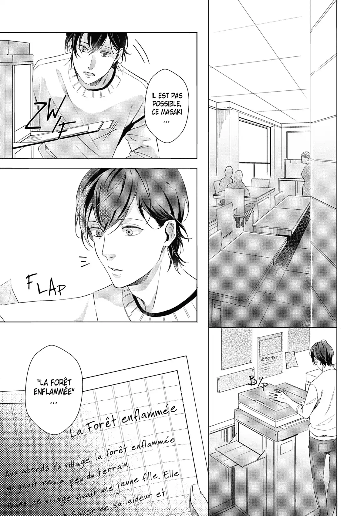 Celle que je suis Volume 1 page 86
