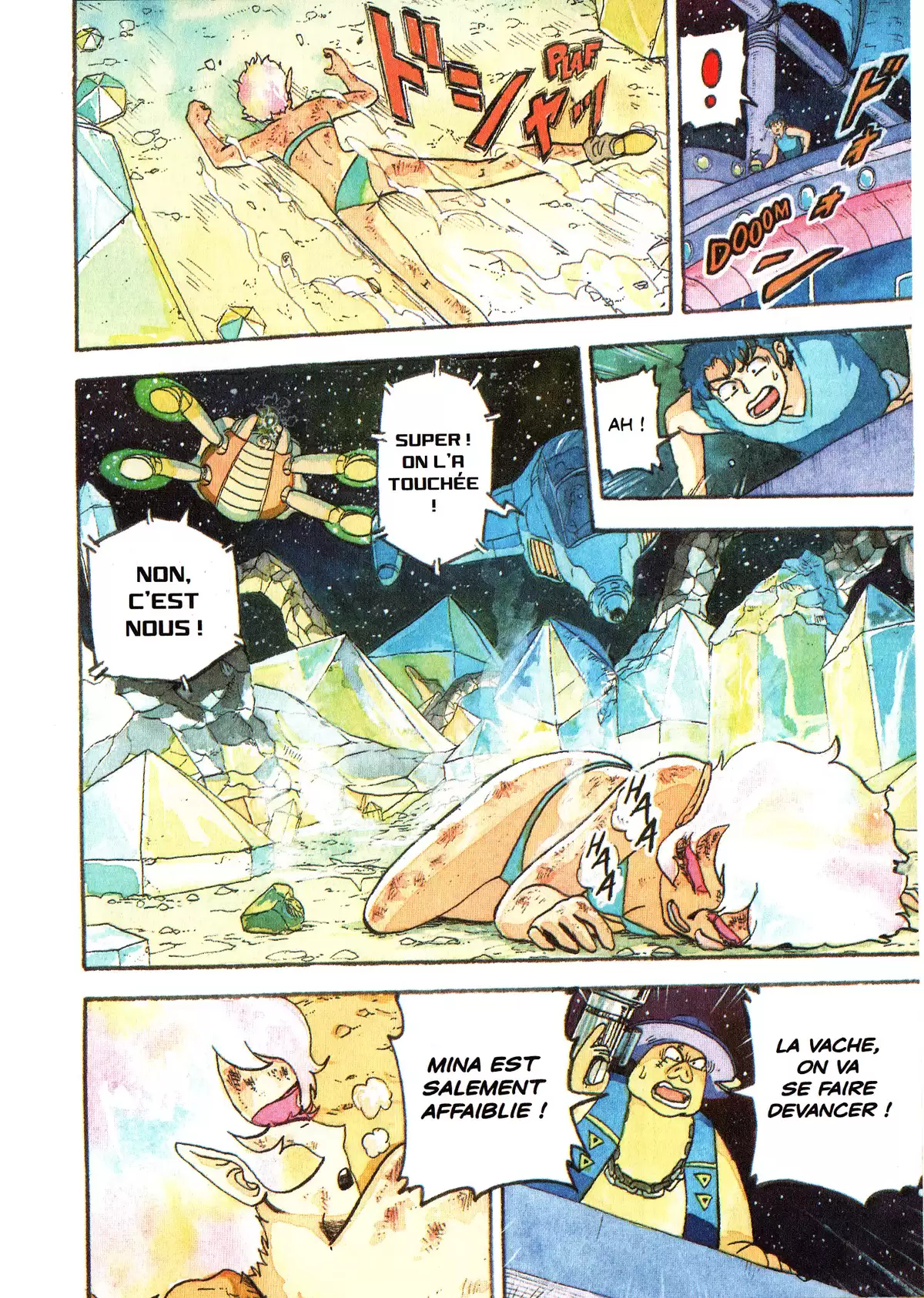 Comet Girl Volume 1 page 101