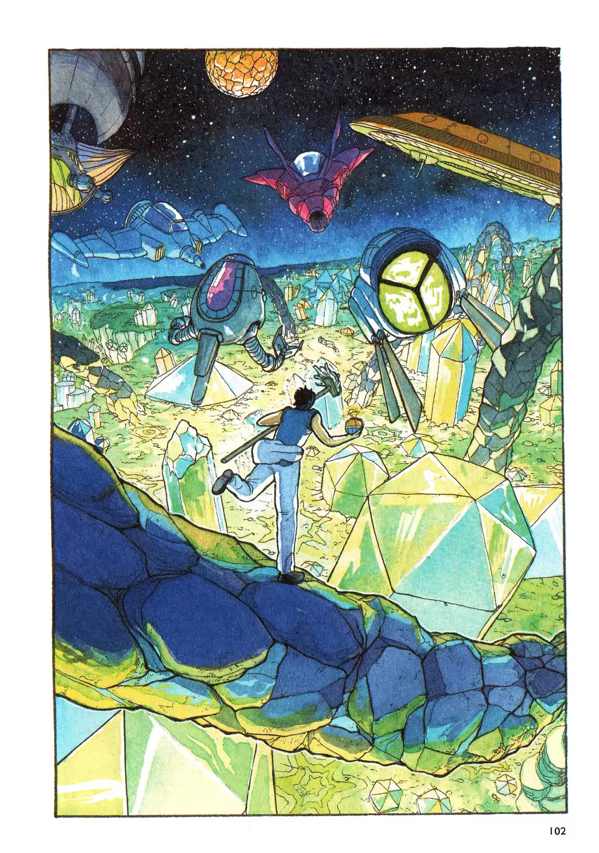 Comet Girl Volume 1 page 103