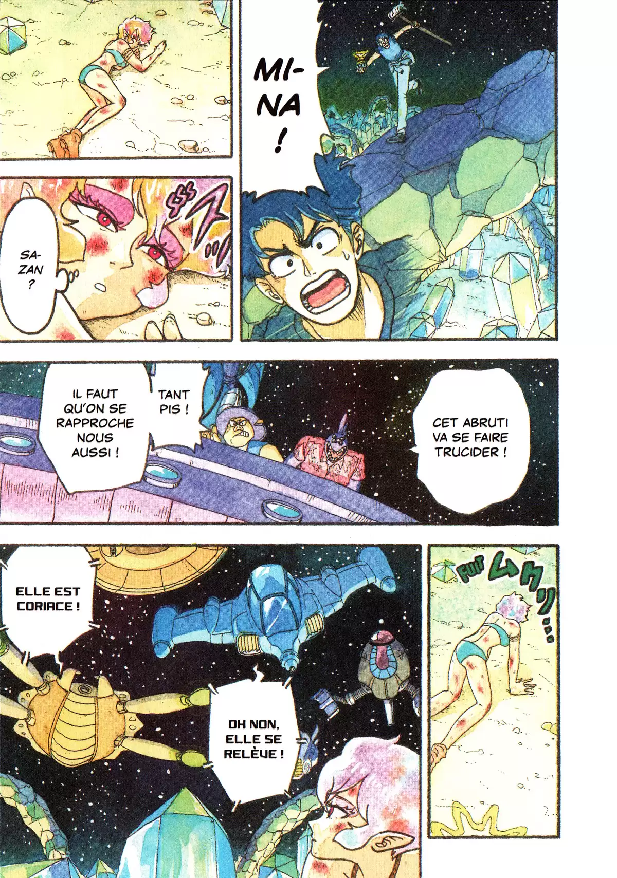 Comet Girl Volume 1 page 104