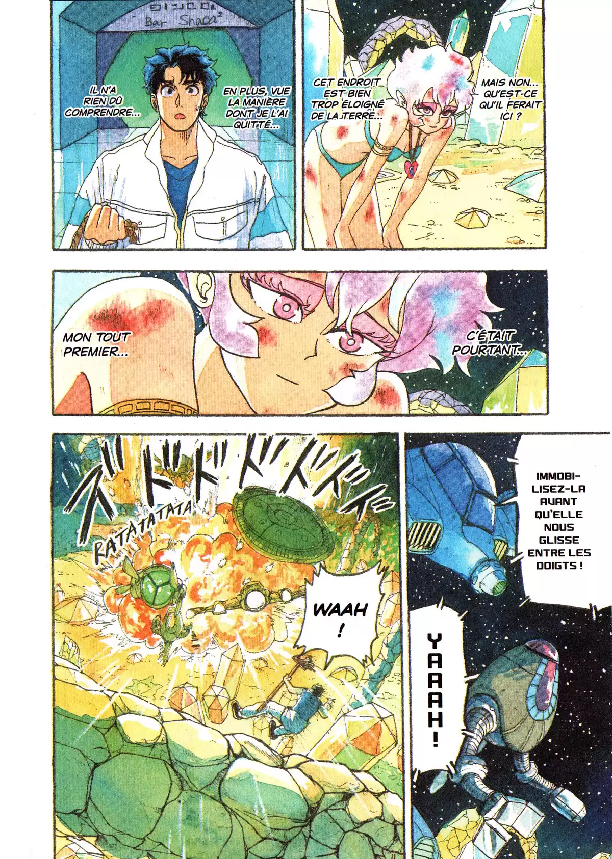 Comet Girl Volume 1 page 105