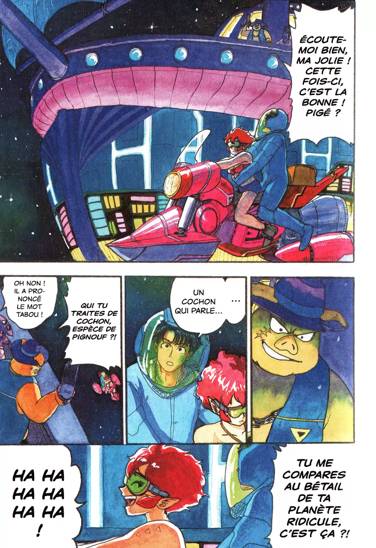 Comet Girl Volume 1 page 20