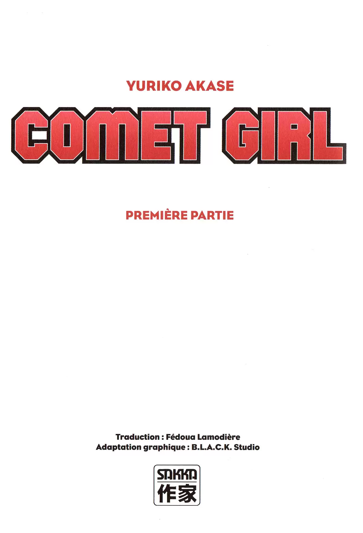 Comet Girl Volume 1 page 3