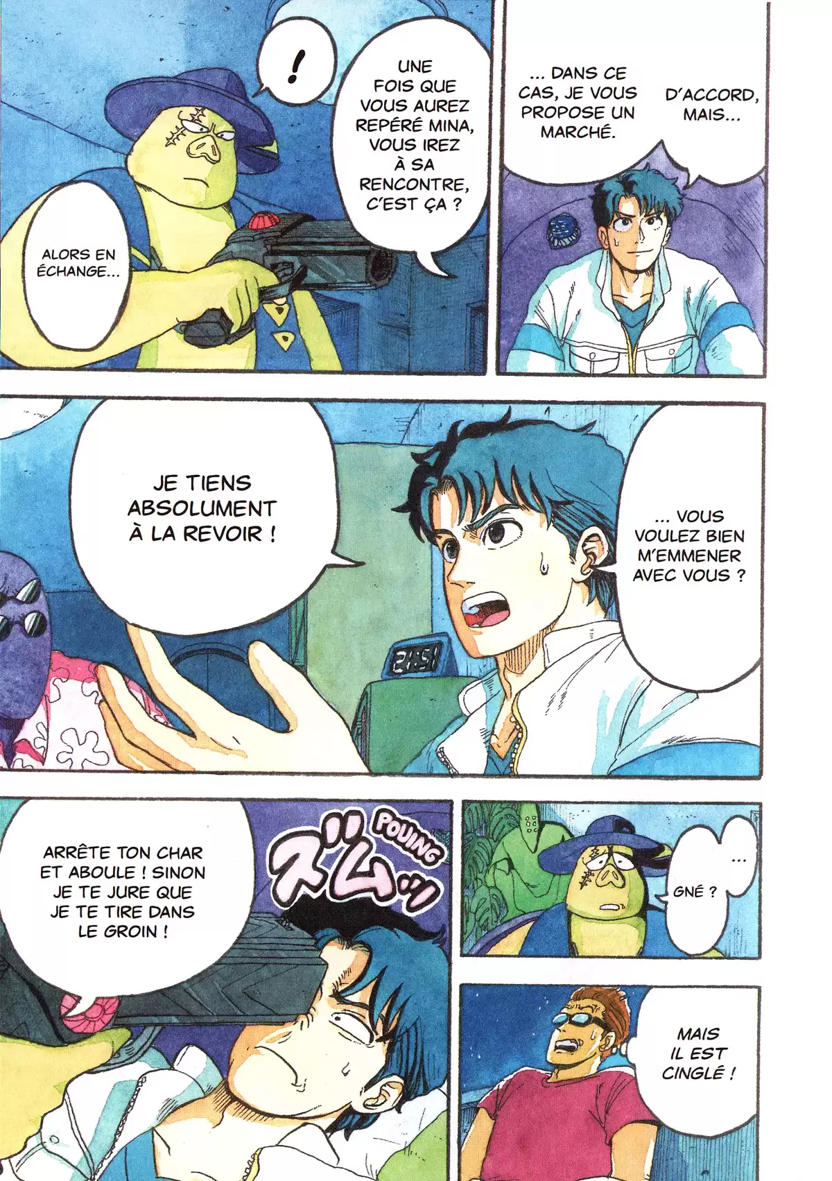 Comet Girl Volume 1 page 70