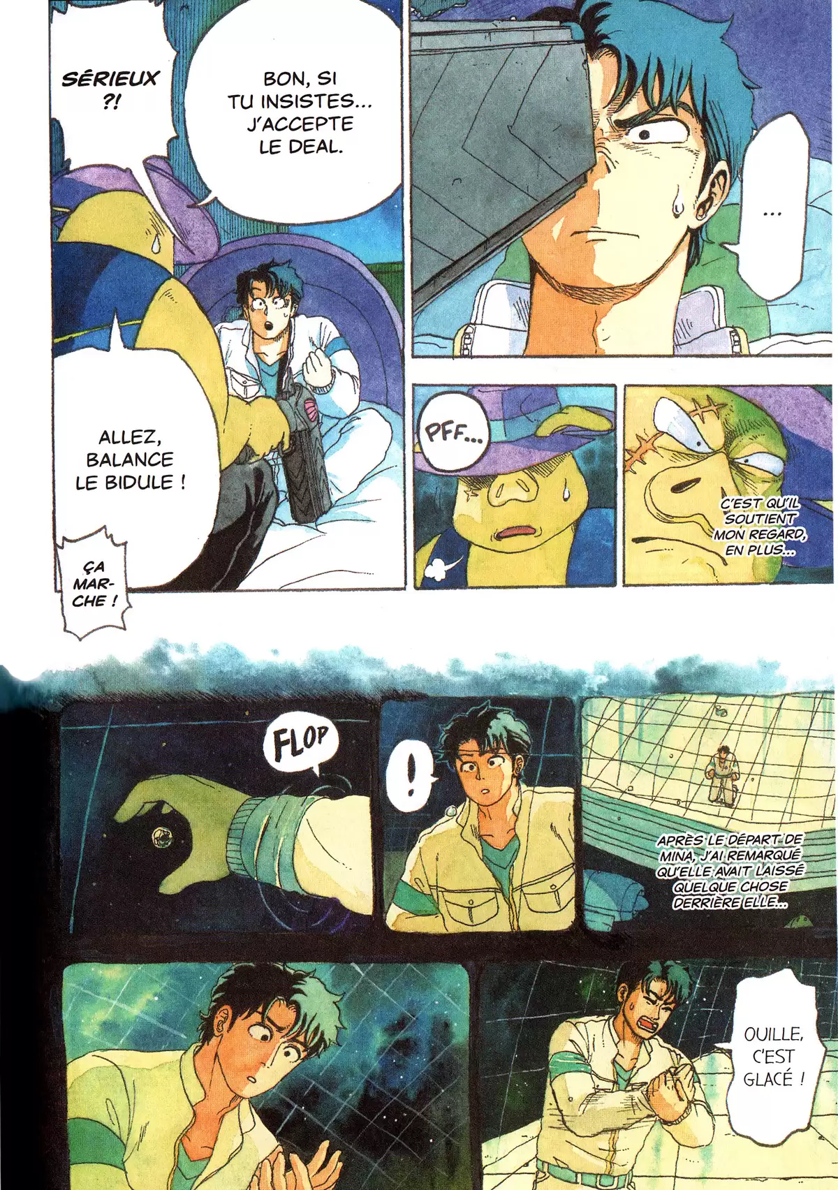 Comet Girl Volume 1 page 71